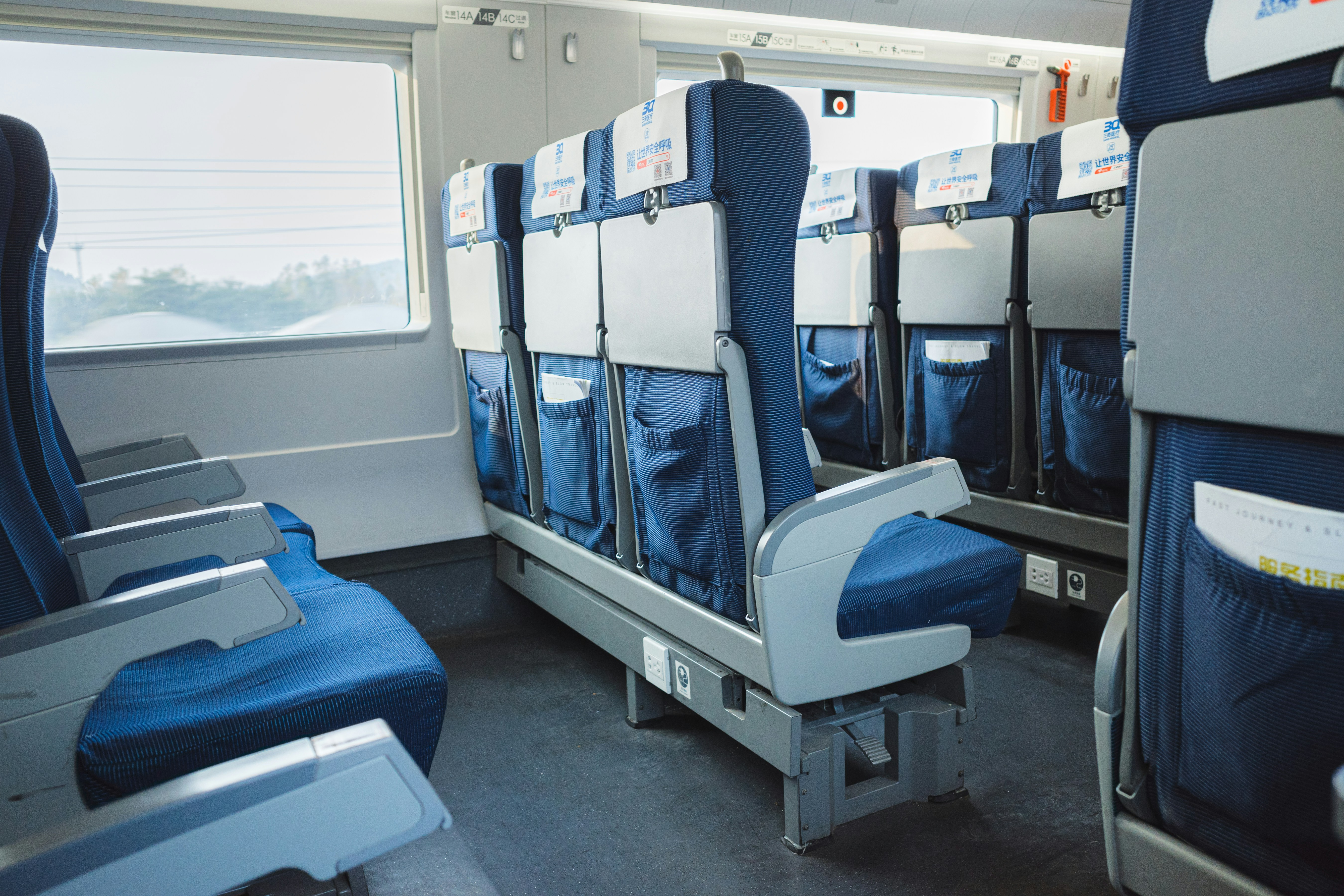 Photo by xiazheng1995