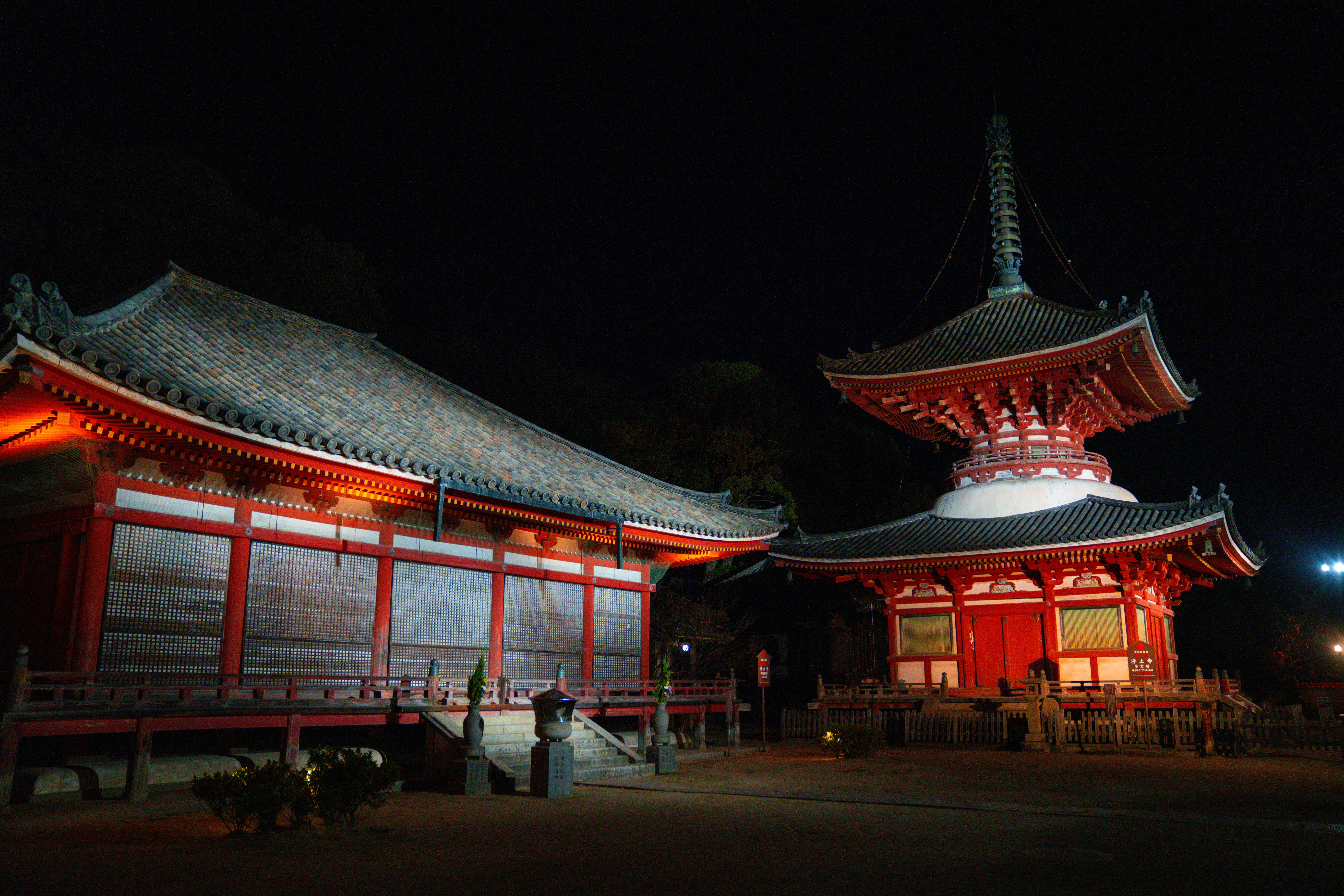 Onomichi Temple Illuminated