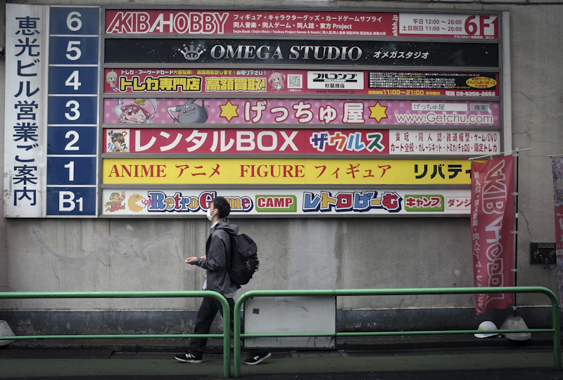 Anime & Manga Culture in Japan: A Complete Visitor's Guide