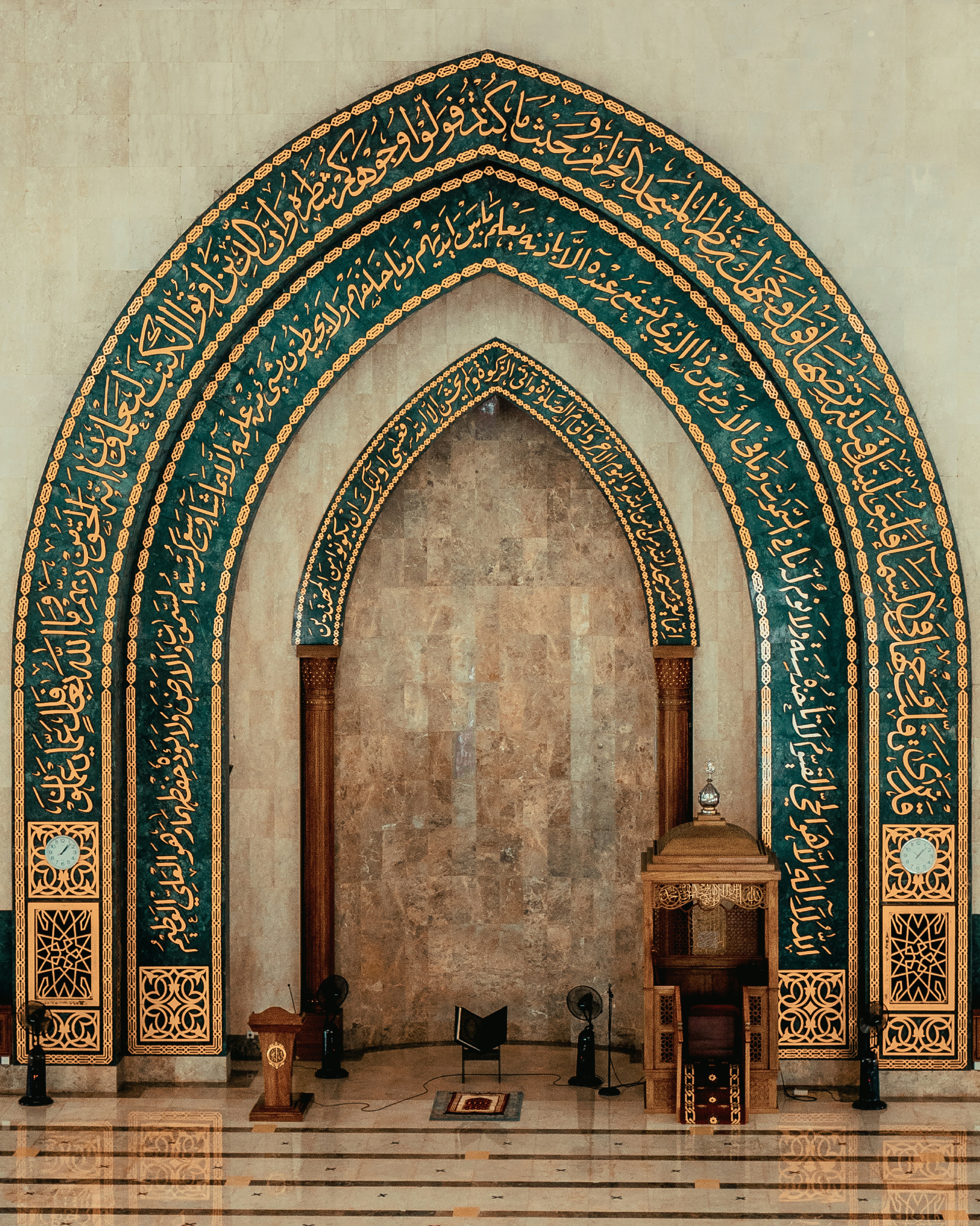 islamic wallpaper serenity, wallpaper, Yasin dan Tahlil: Panduan Lengkap & Manfaatnya 2