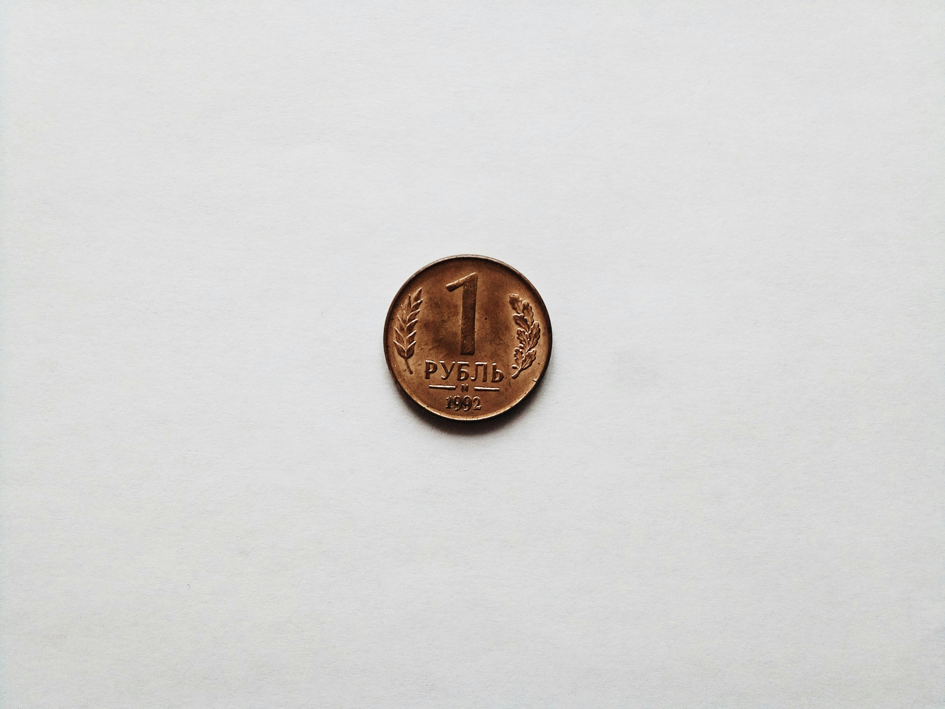 The ruble against the dollar is losing 3% in an hour