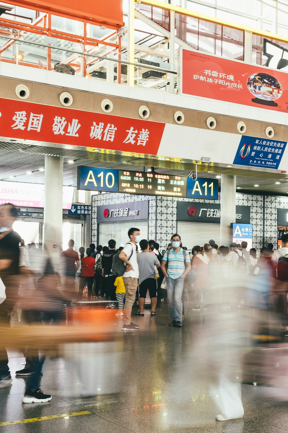 people walking inside building during daytime