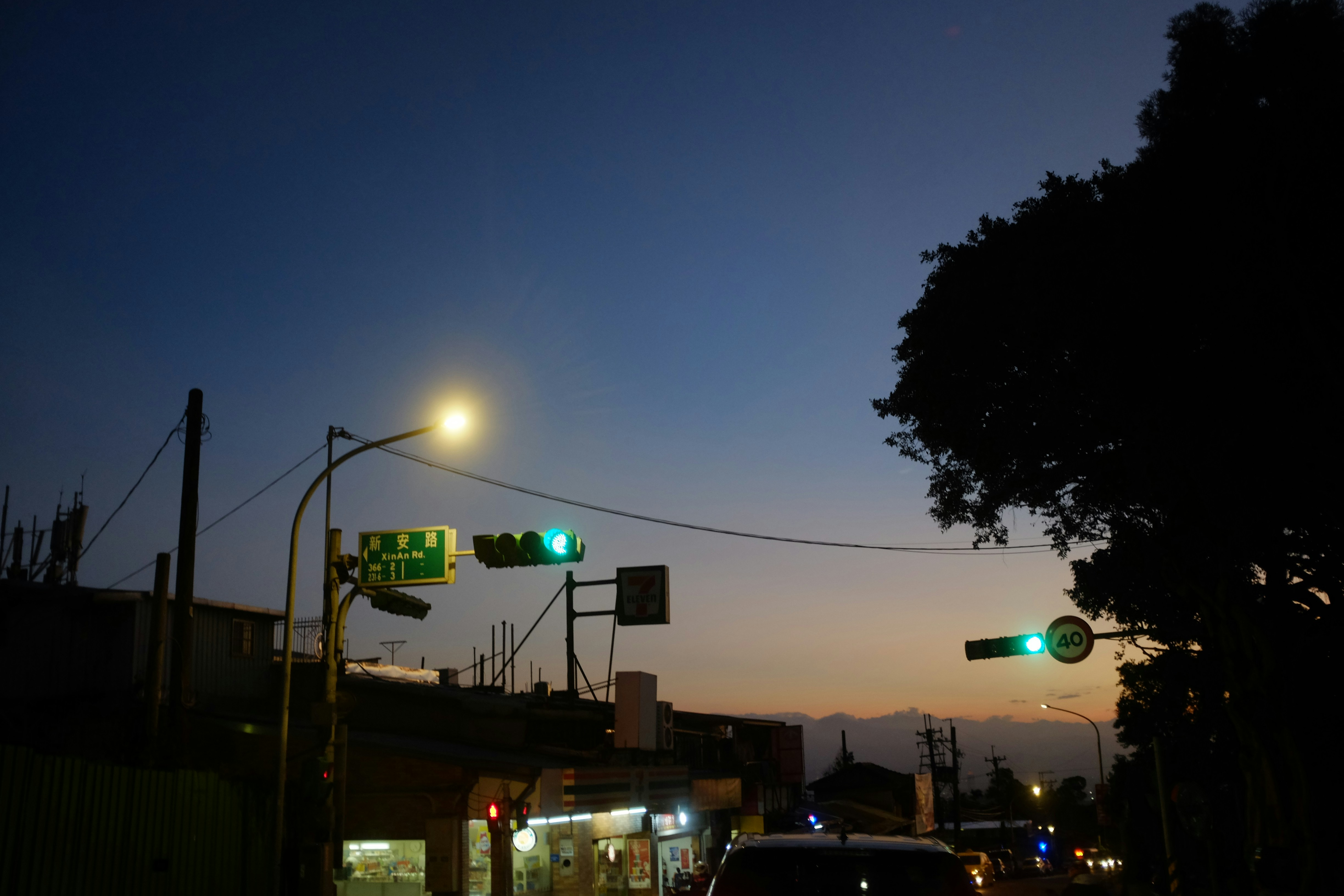Photo by mclee