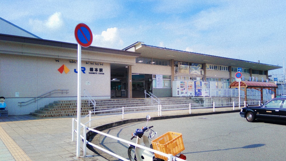 white and brown concrete building under blue sky during daytime