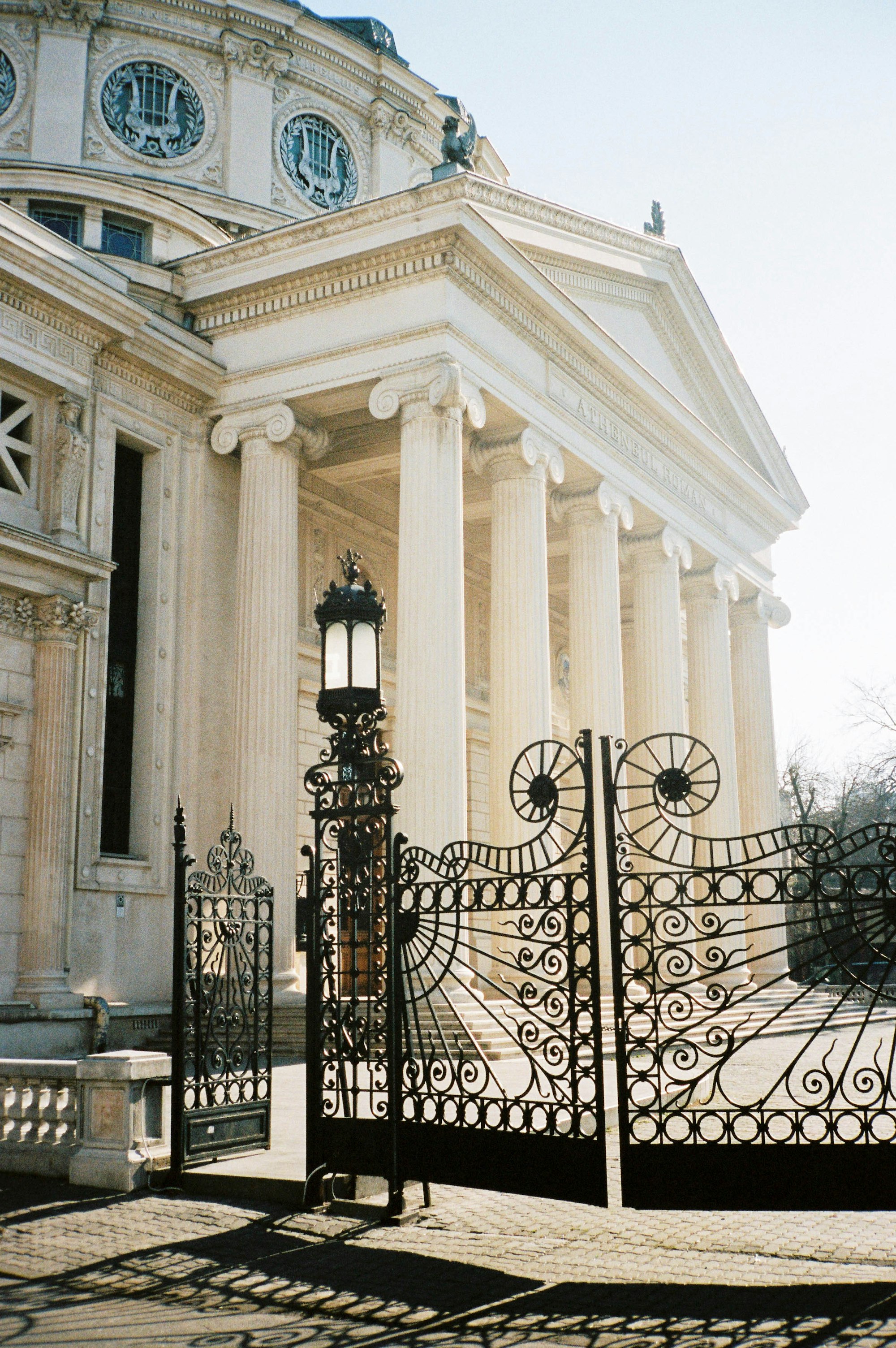 The Romanian Athenaeum in Bucharest (Romania) 