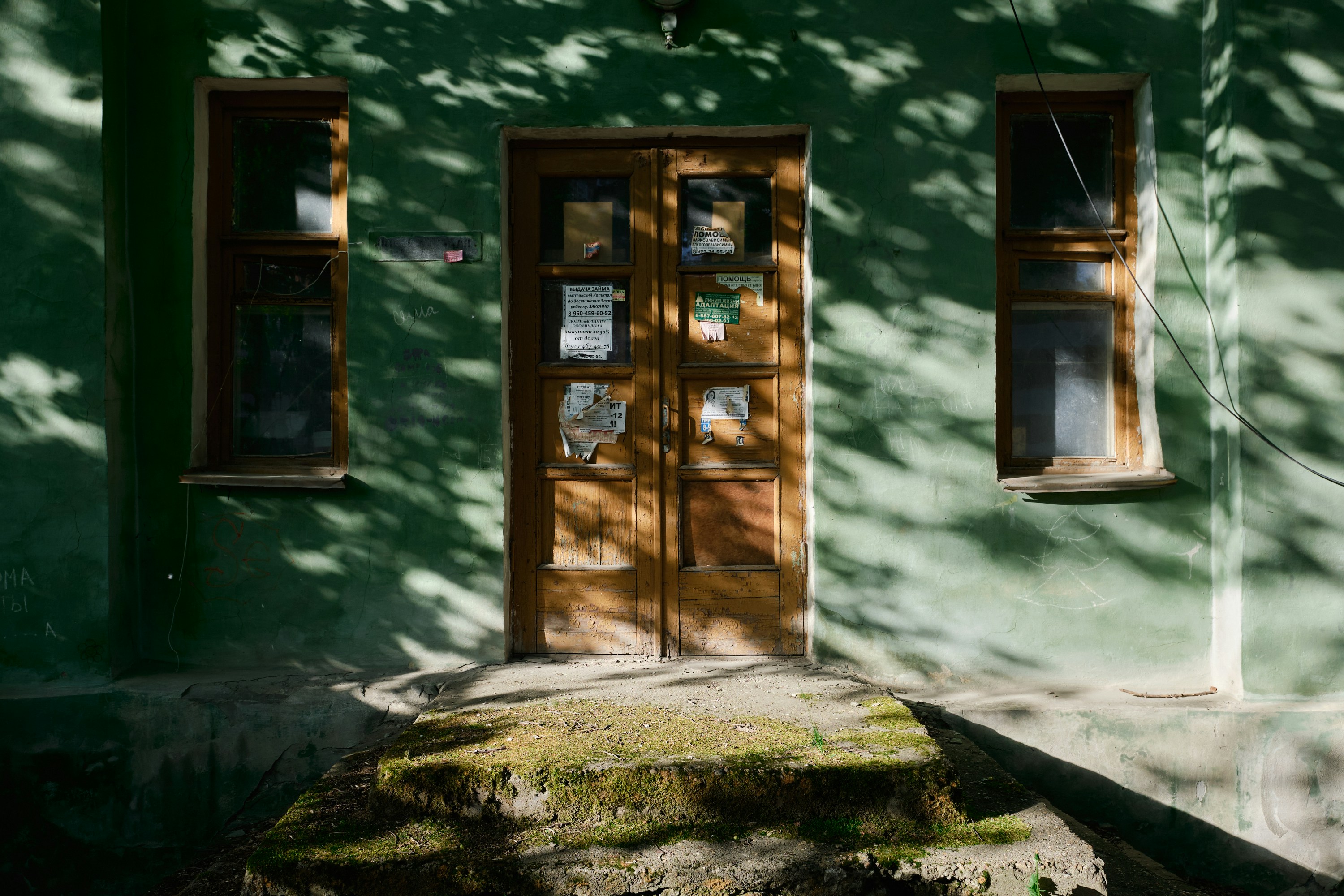 Photo by yansavitsky