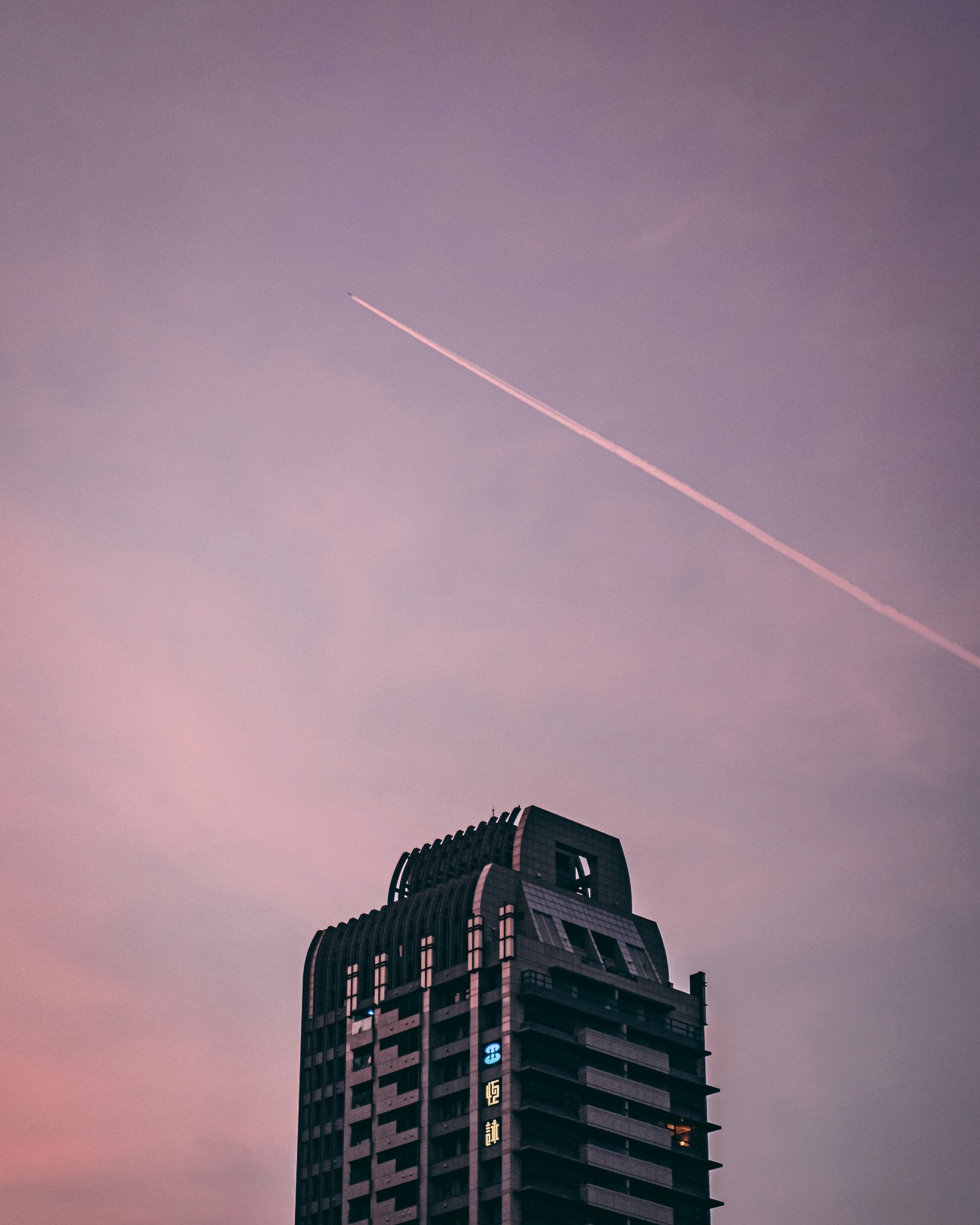 Photo by junhochak