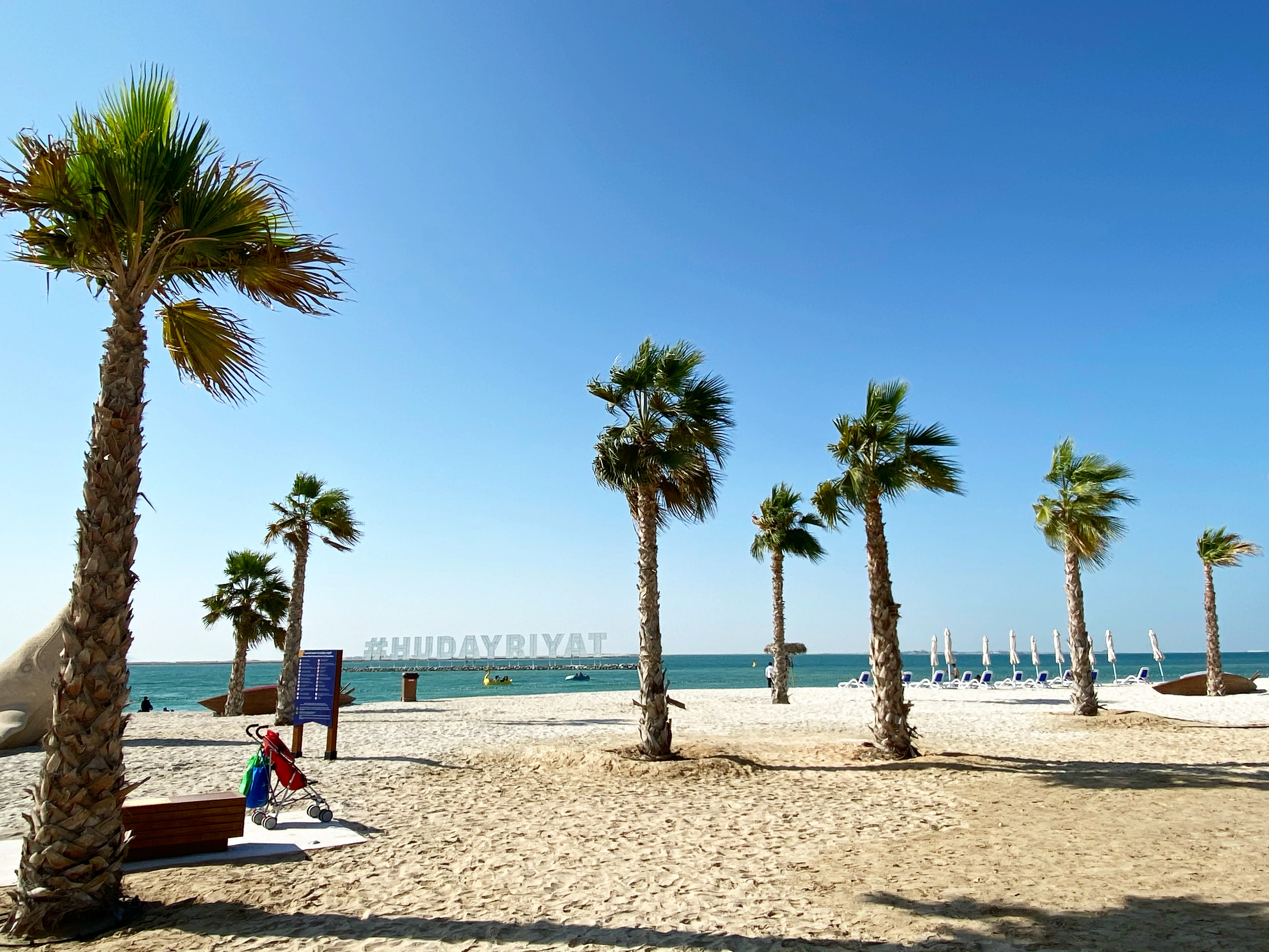 Corniche and island beaches, Abu Dhabi