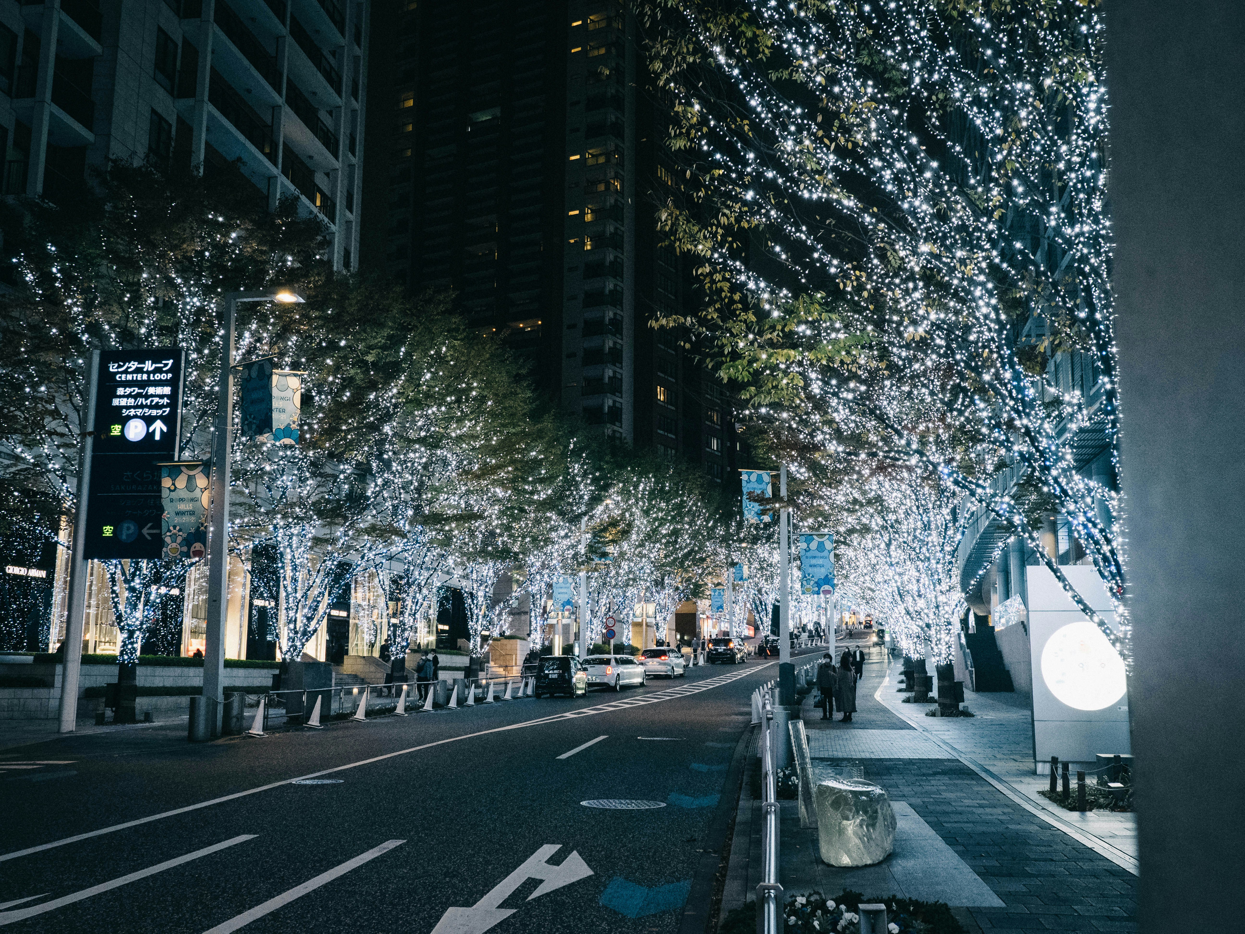 Photo by ultratunafish