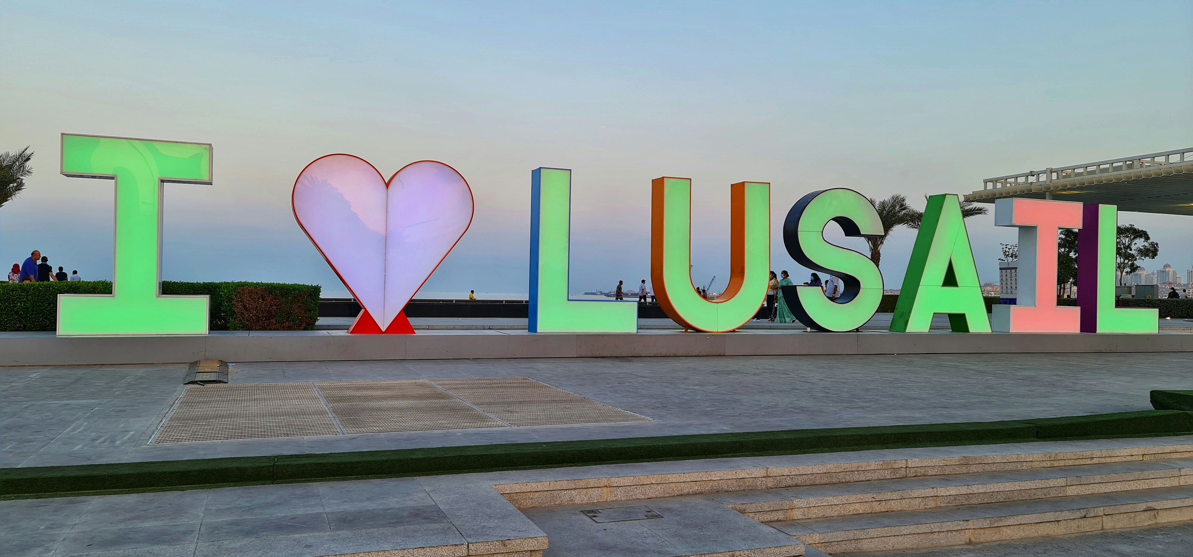 الحب ما يعرفش جنسية.. لكن القانون ليه كلمته في قطر! بسهولة ومن غير تعقيدات