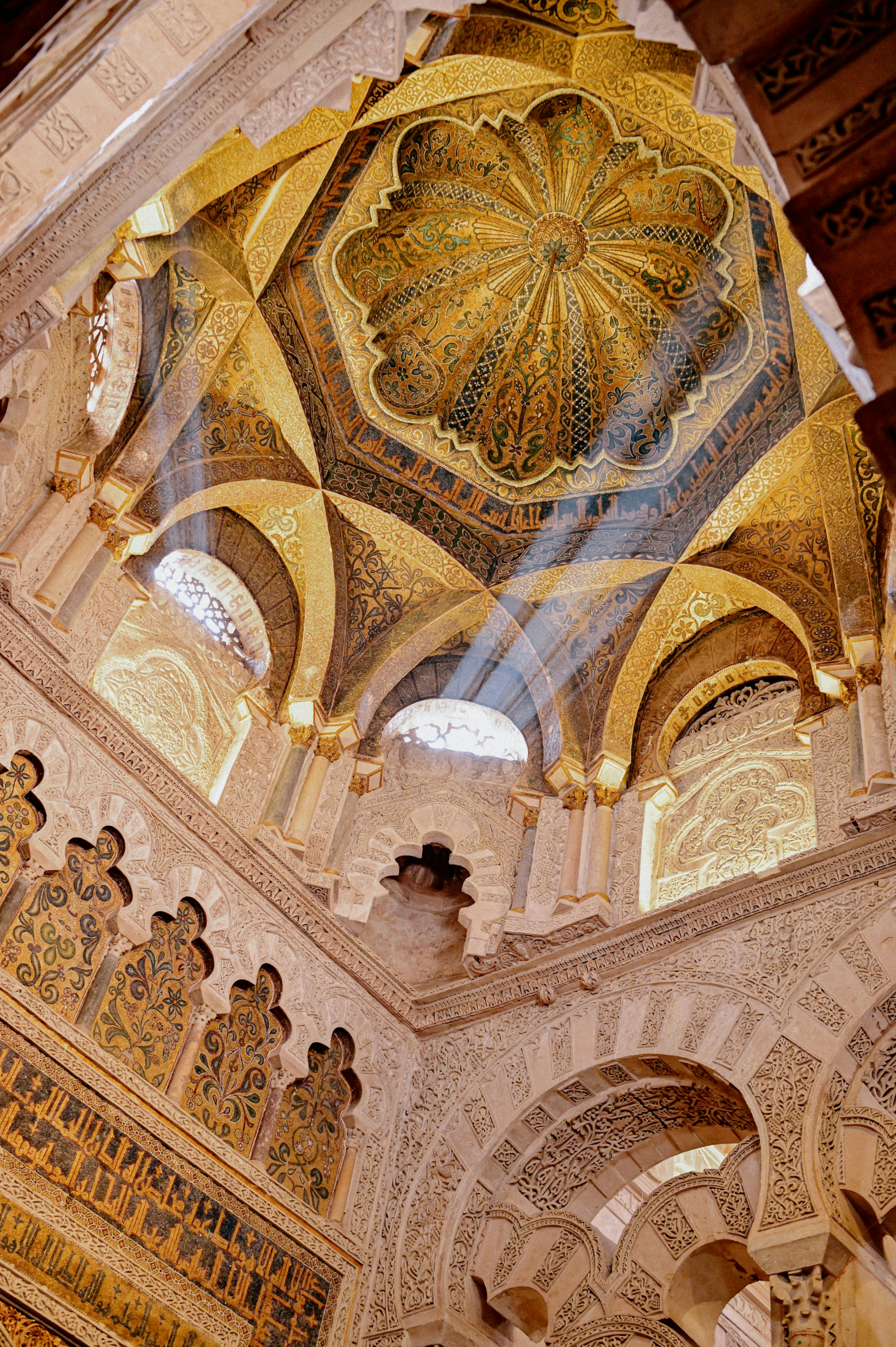 interior details of the Capilla Real at the Mosque_Cathedral of Córdoba Spain