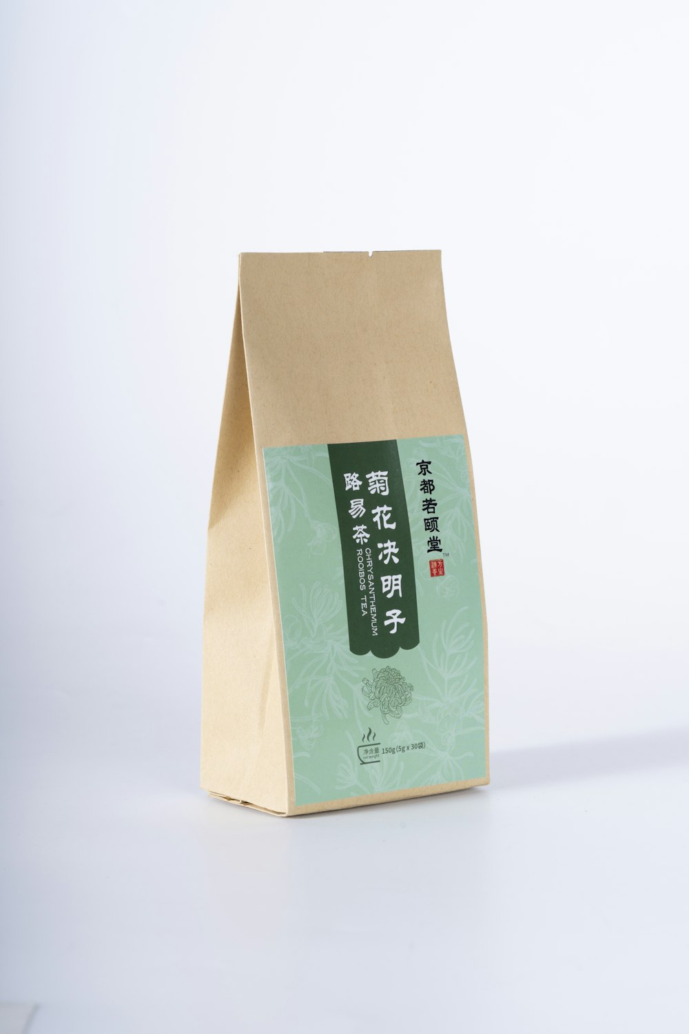 brown and green paper bag