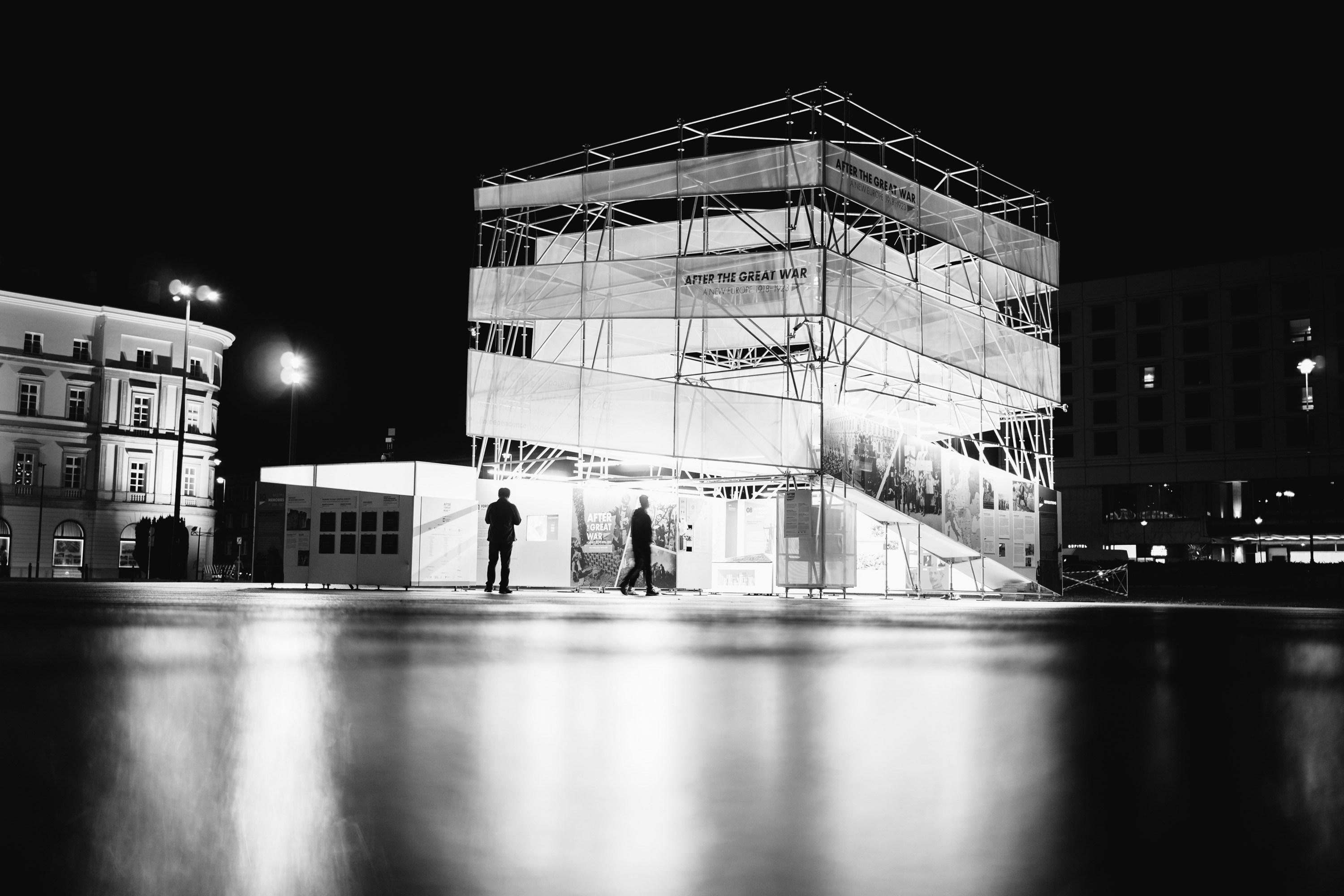 Galeria Brama Bielańska