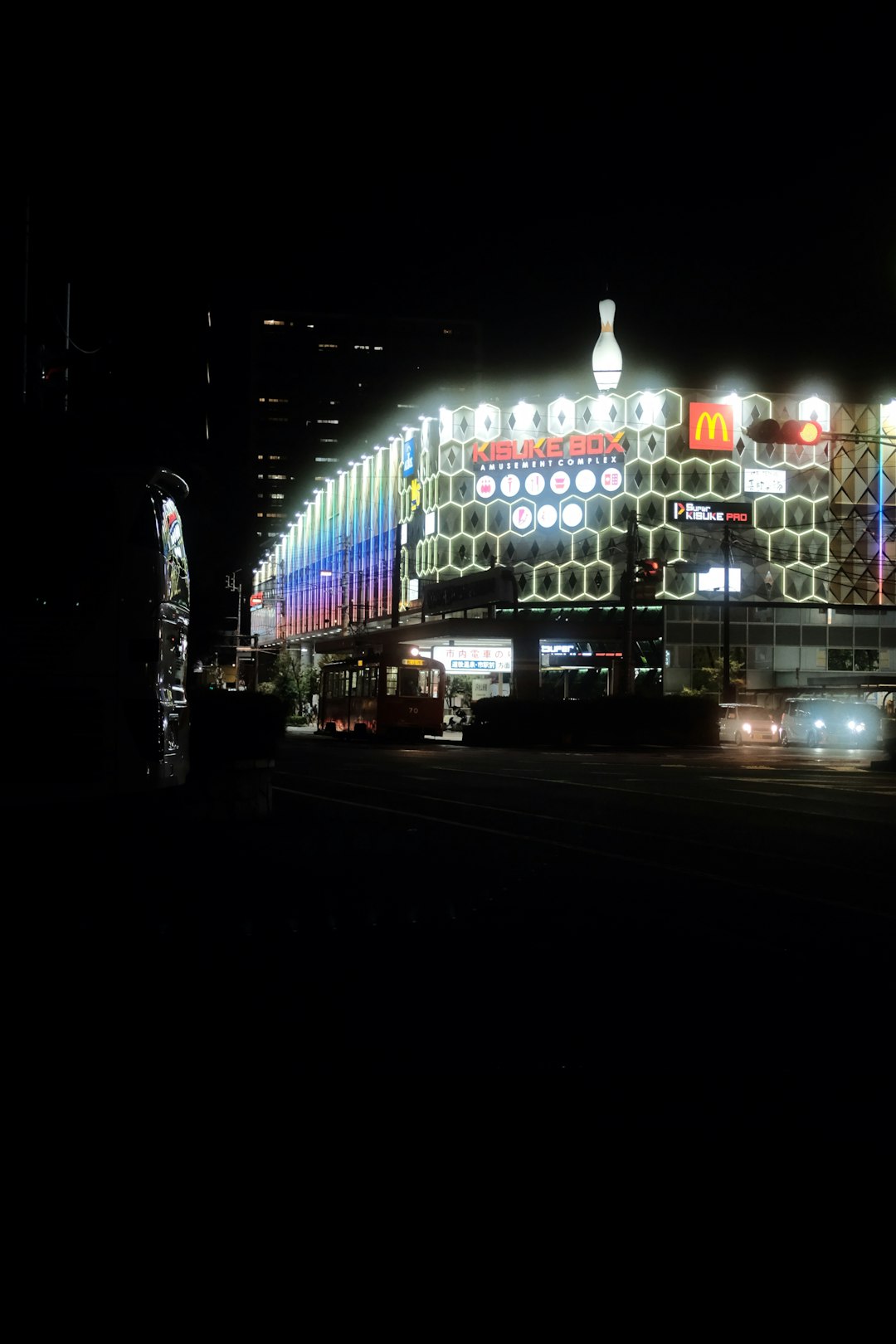 lighted building during night time