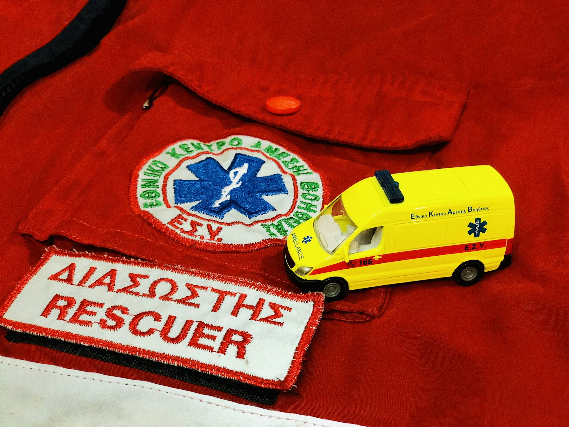 Emergency Response Team