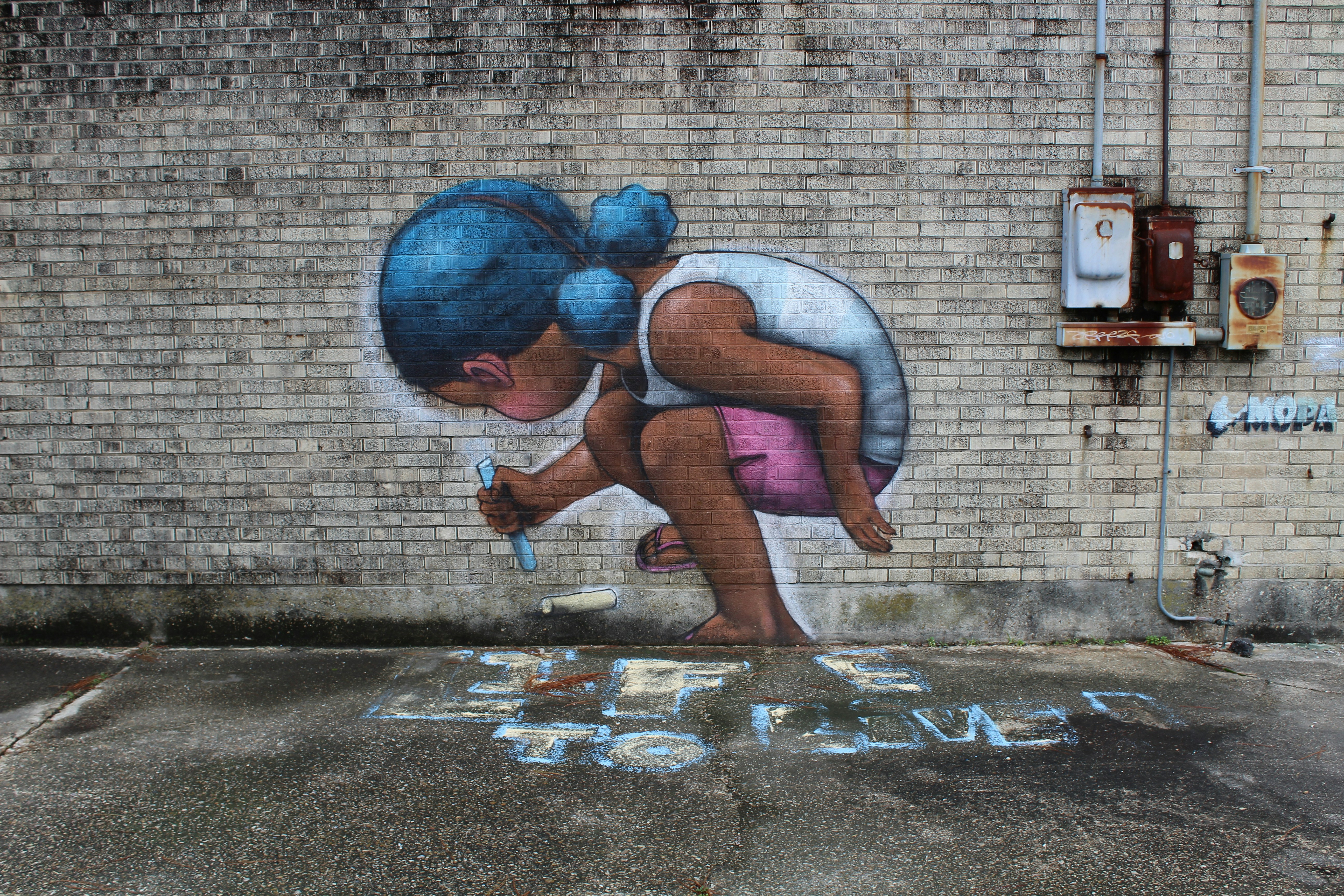 הרגע אני לומד לכתוב: אש וחשמל, ללא שגיאות