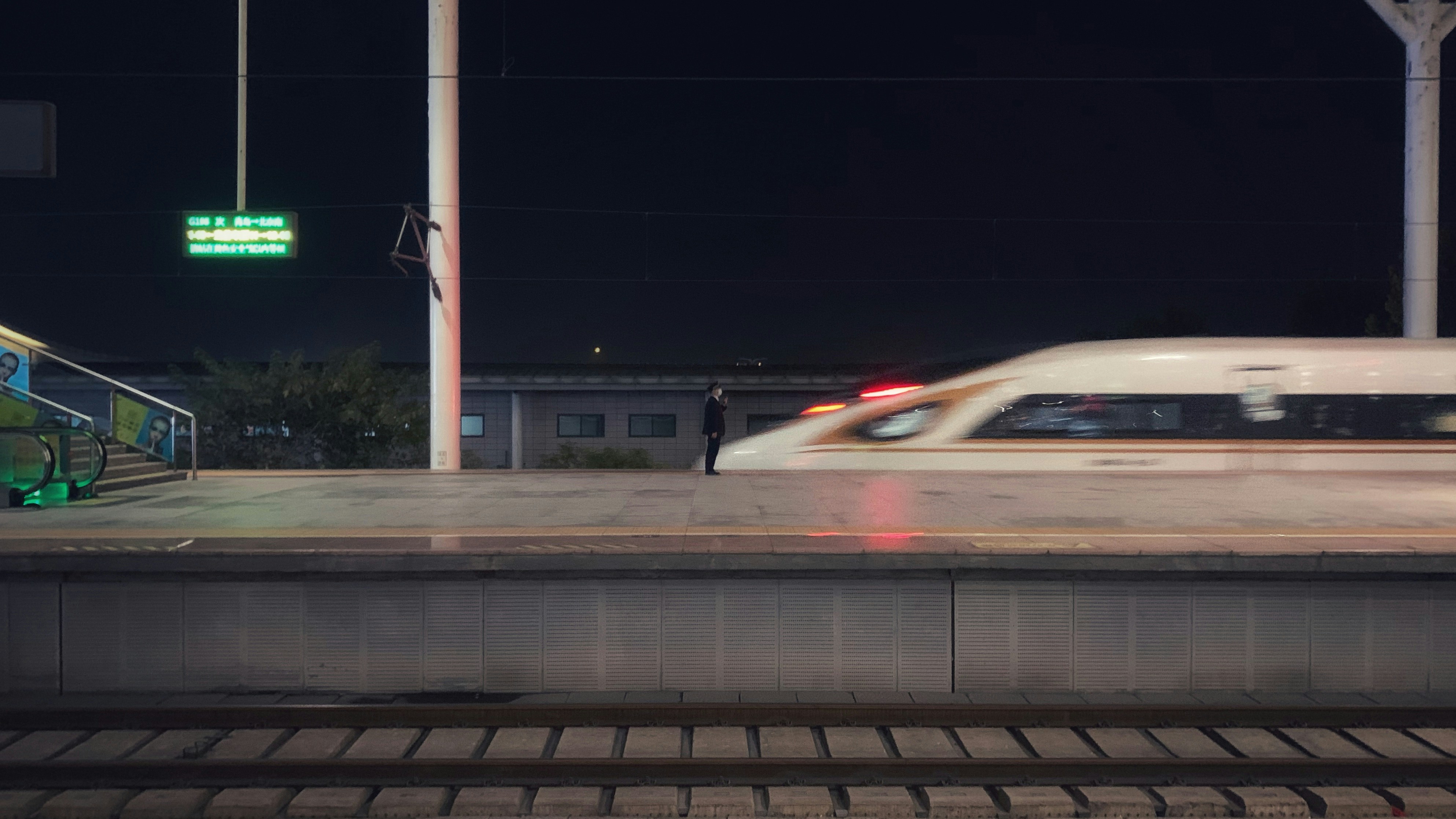 Photo by tsingsting