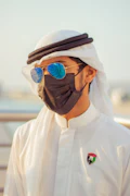 Yousuf Thani