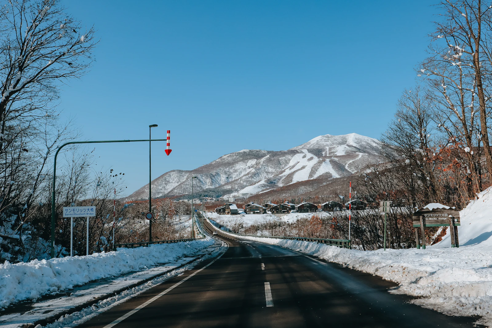 Hokkaido ski resort in winter
