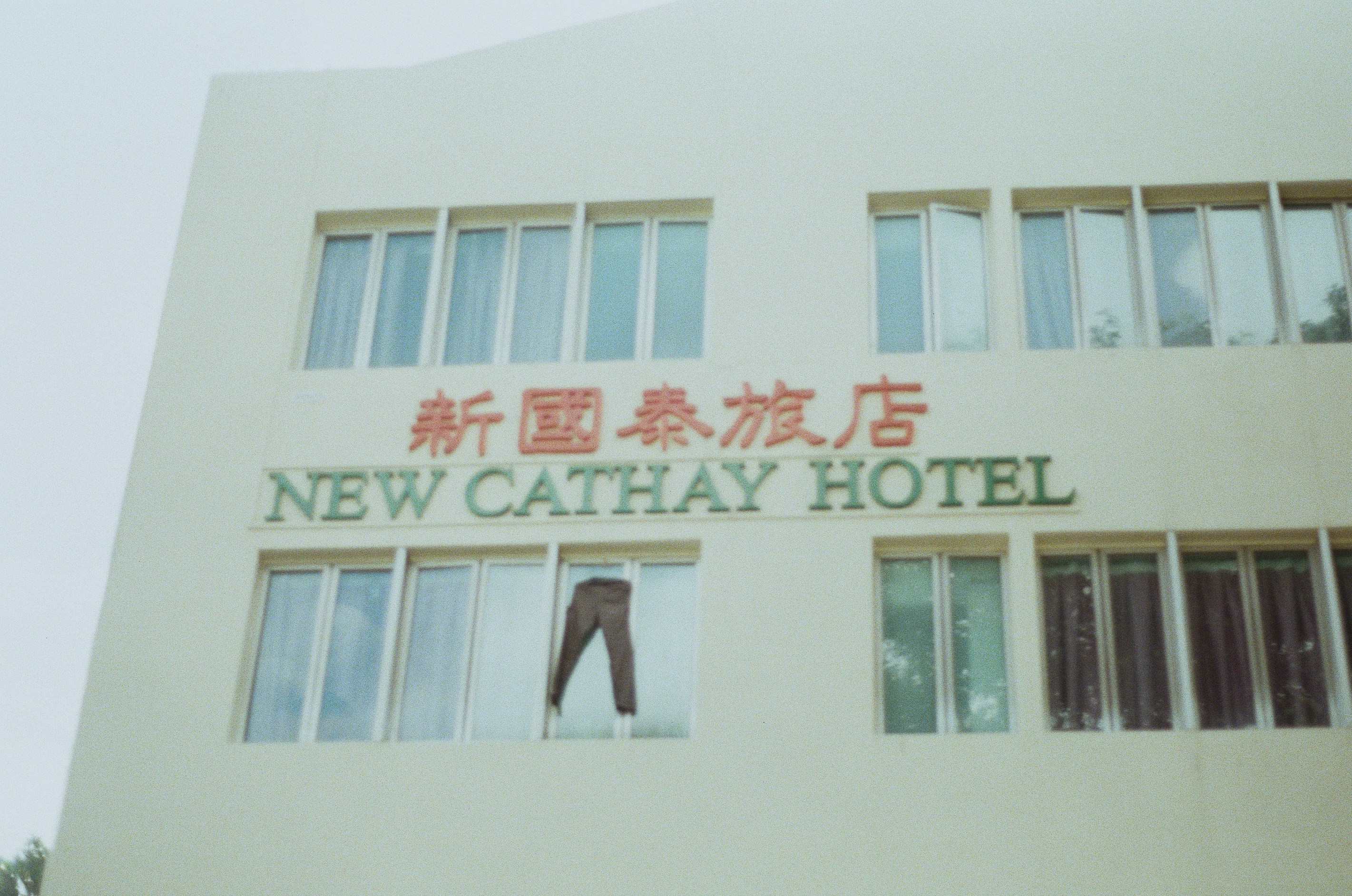 white and brown concrete building
