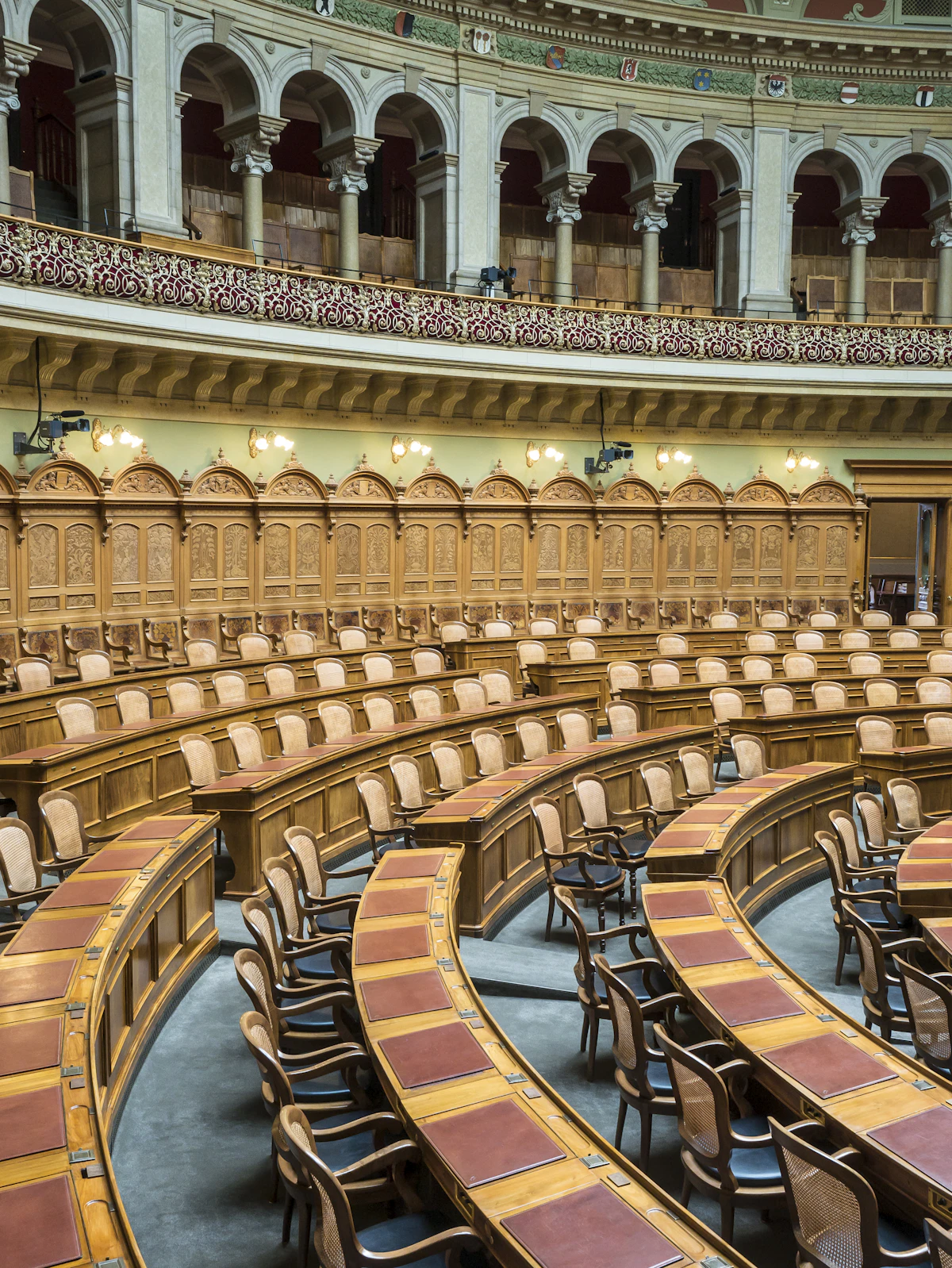 Парламент и выборы — раздел «Аналитика»