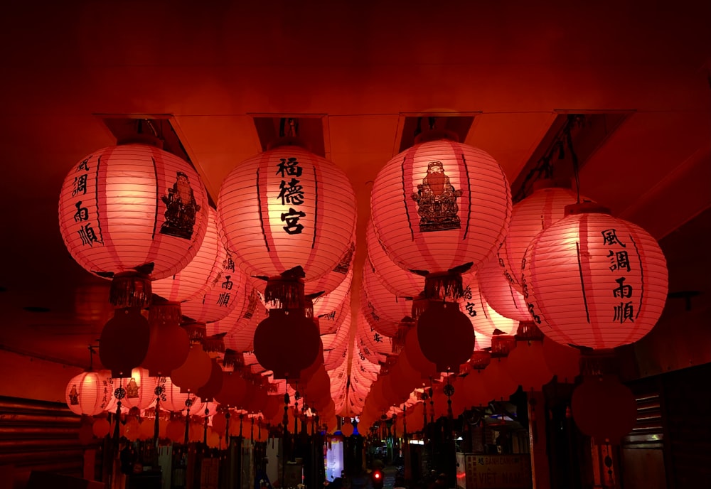 red and yellow paper lanterns