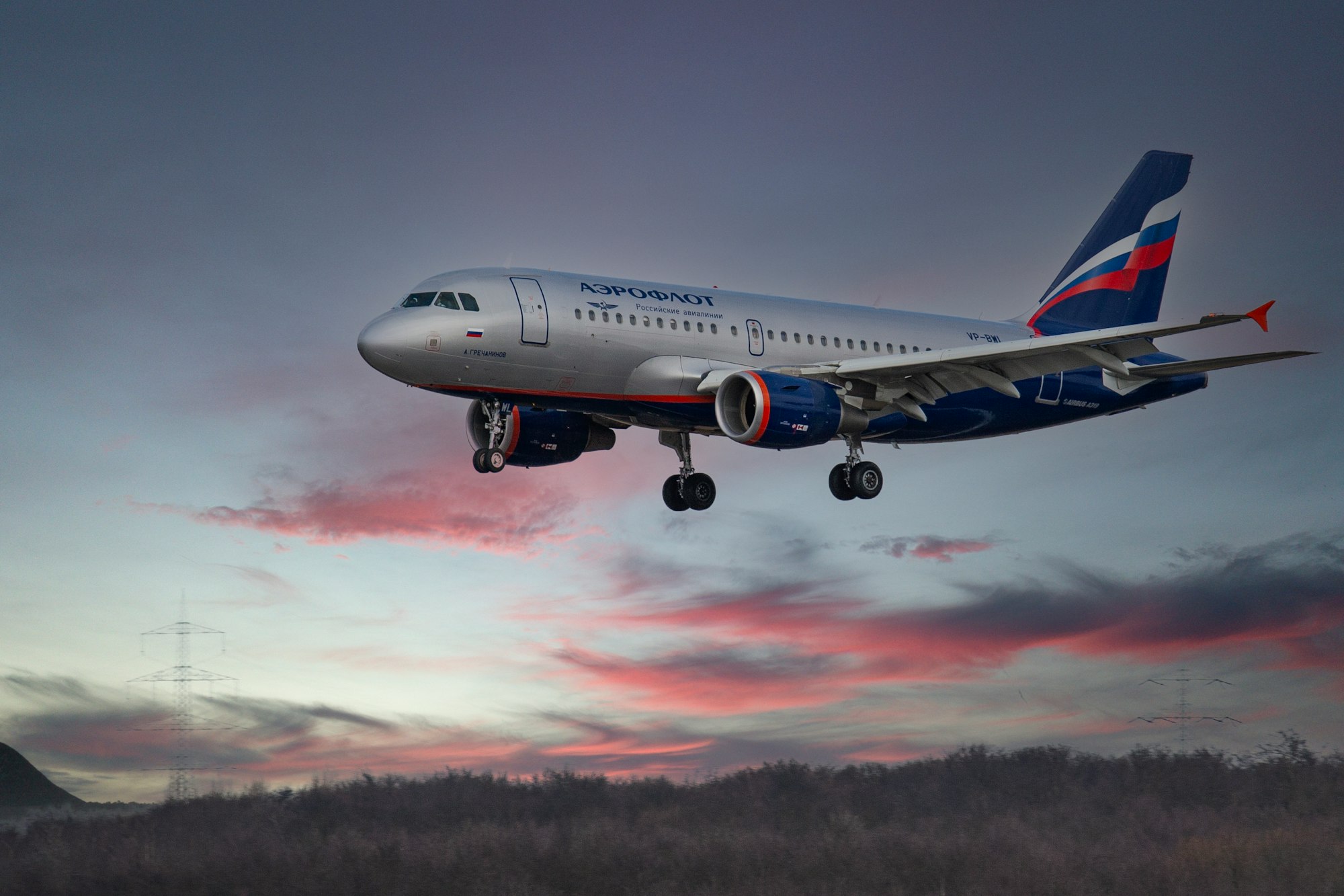 «Аэрофлот» запустит программу «Аэрофлот-Шаттл» между Москвой и Санкт-Петербургом