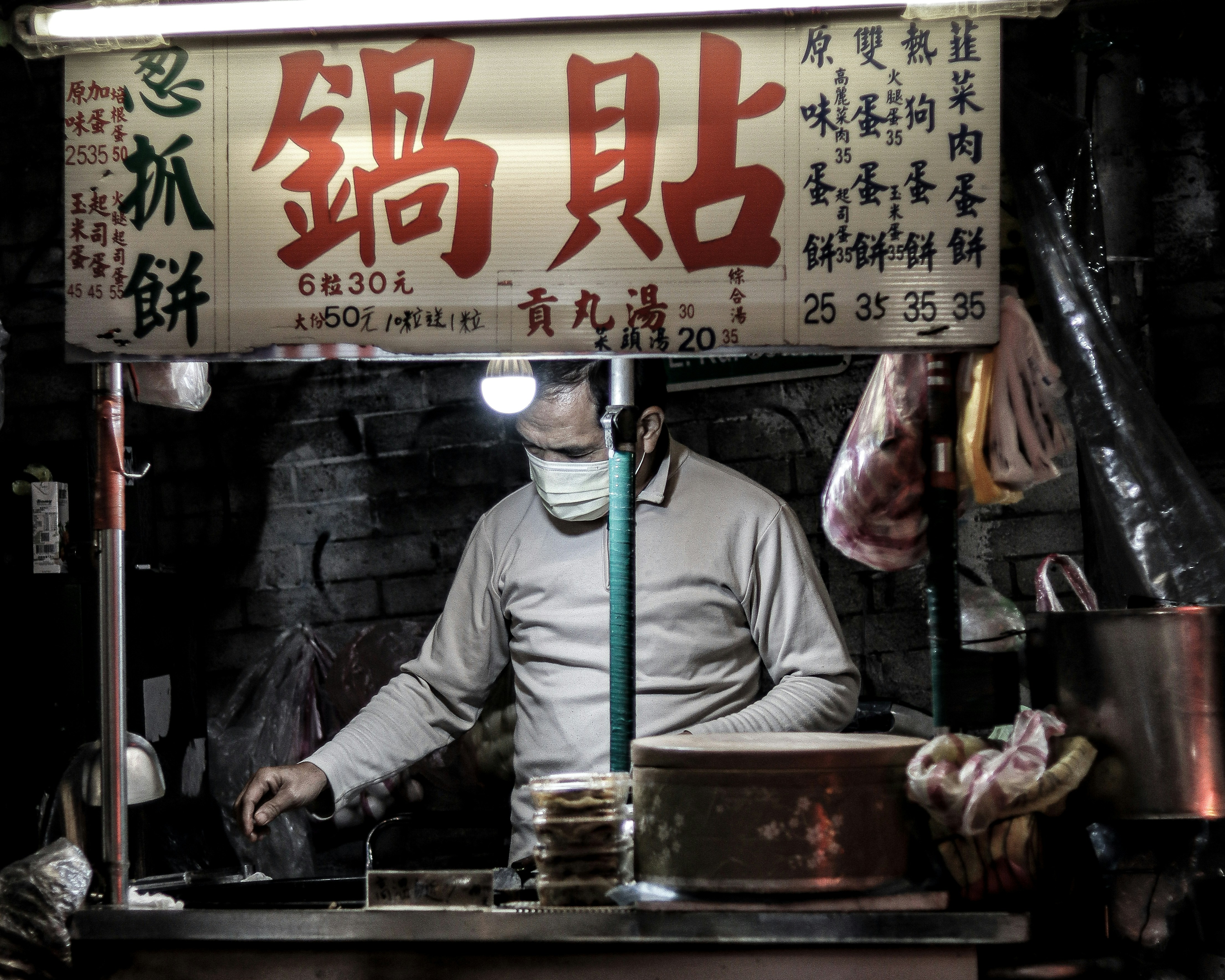 Photo by benjamin_1017