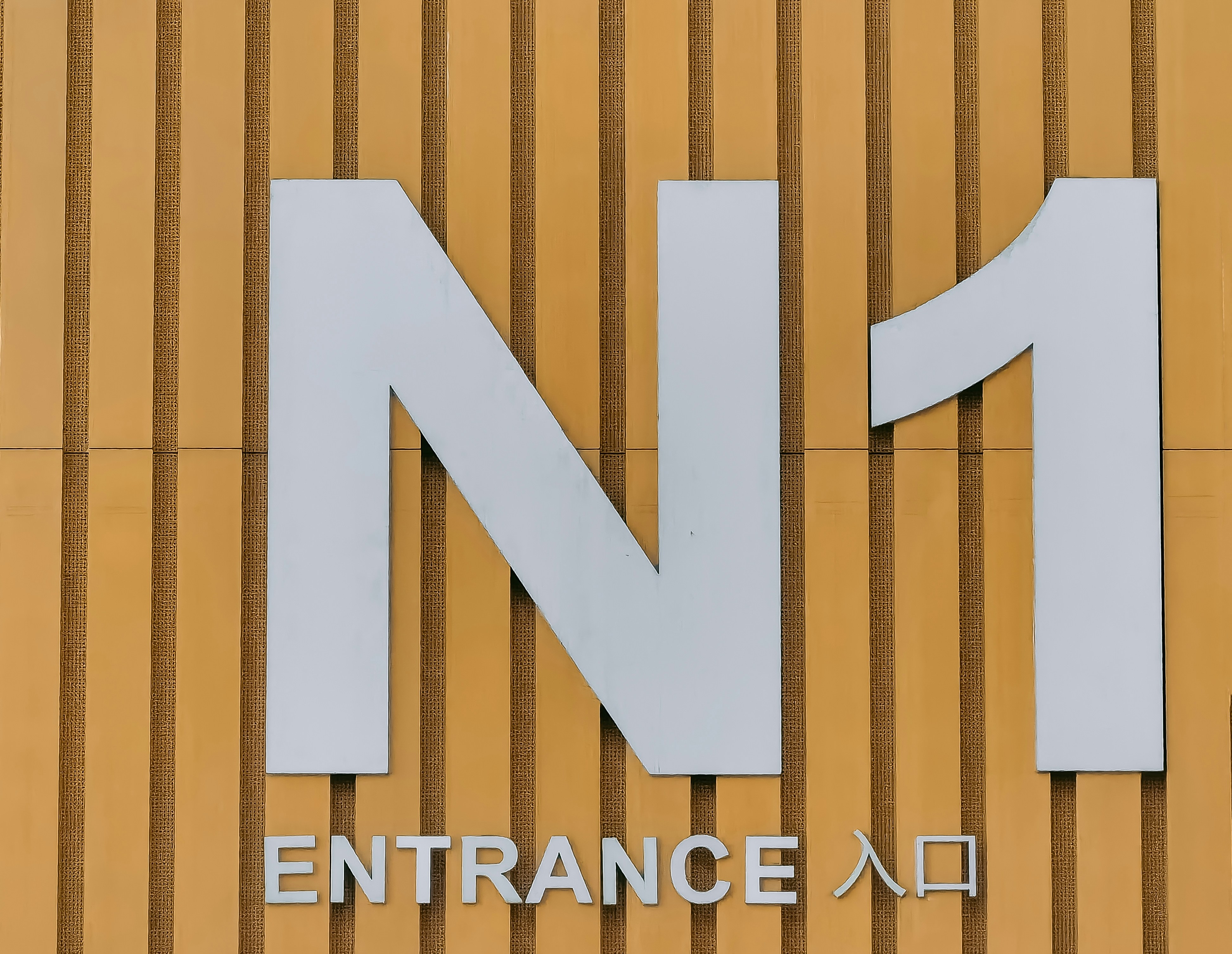 Mejores 50 empresas para el desarrollo de flujos de trabajo de n8n en Granollers