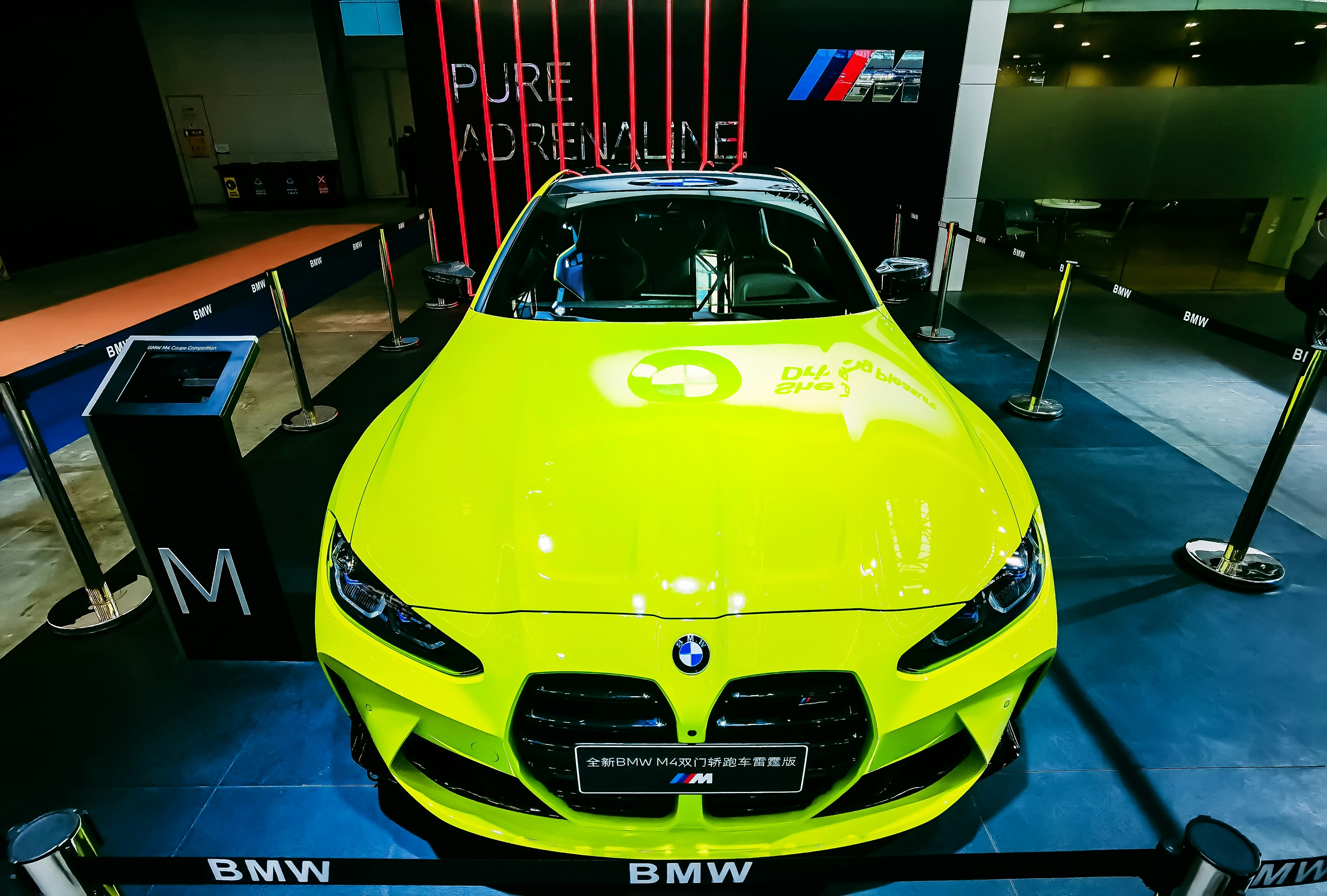 BMW M 3 Coupé gelb