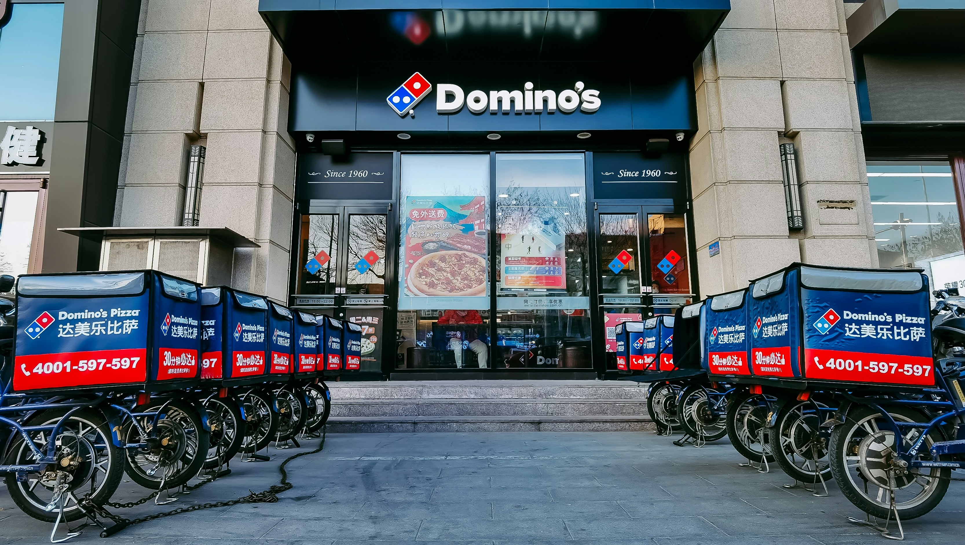 Domo Shares Slide as Weak Forecast Offsets Q3 Earnings Beat