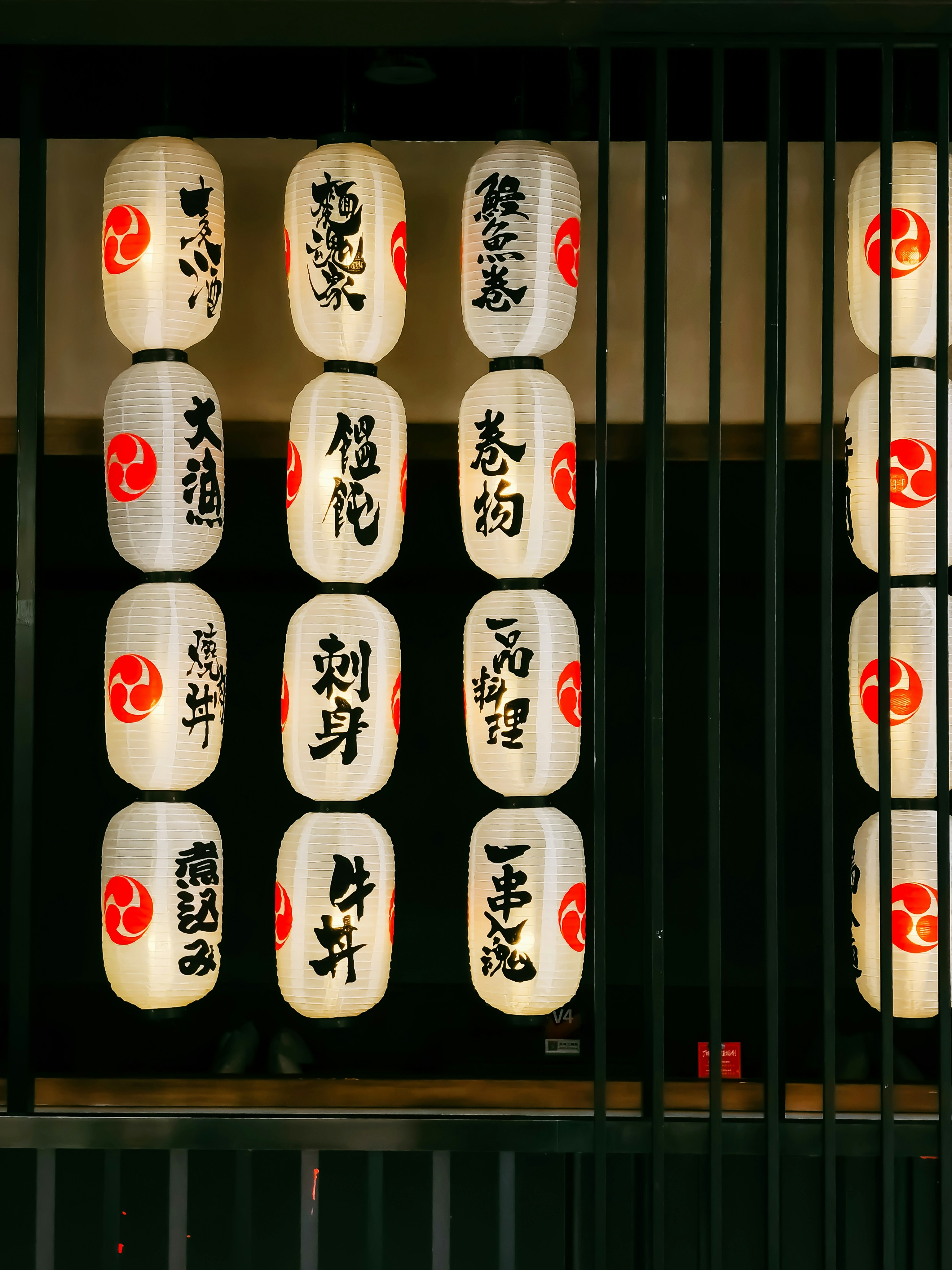 Photo by takeshi2