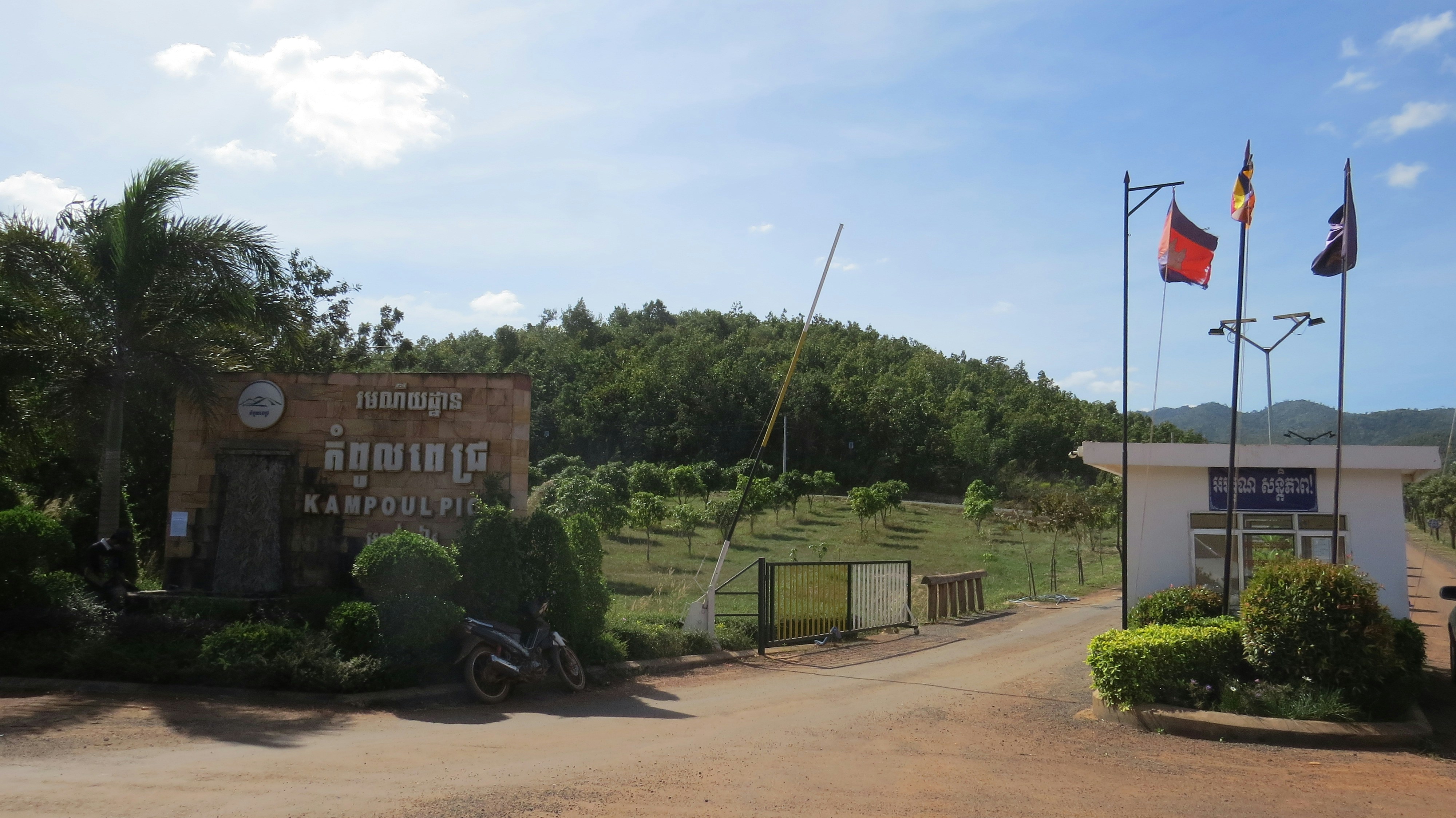 ASIC Miners for Bitcoin