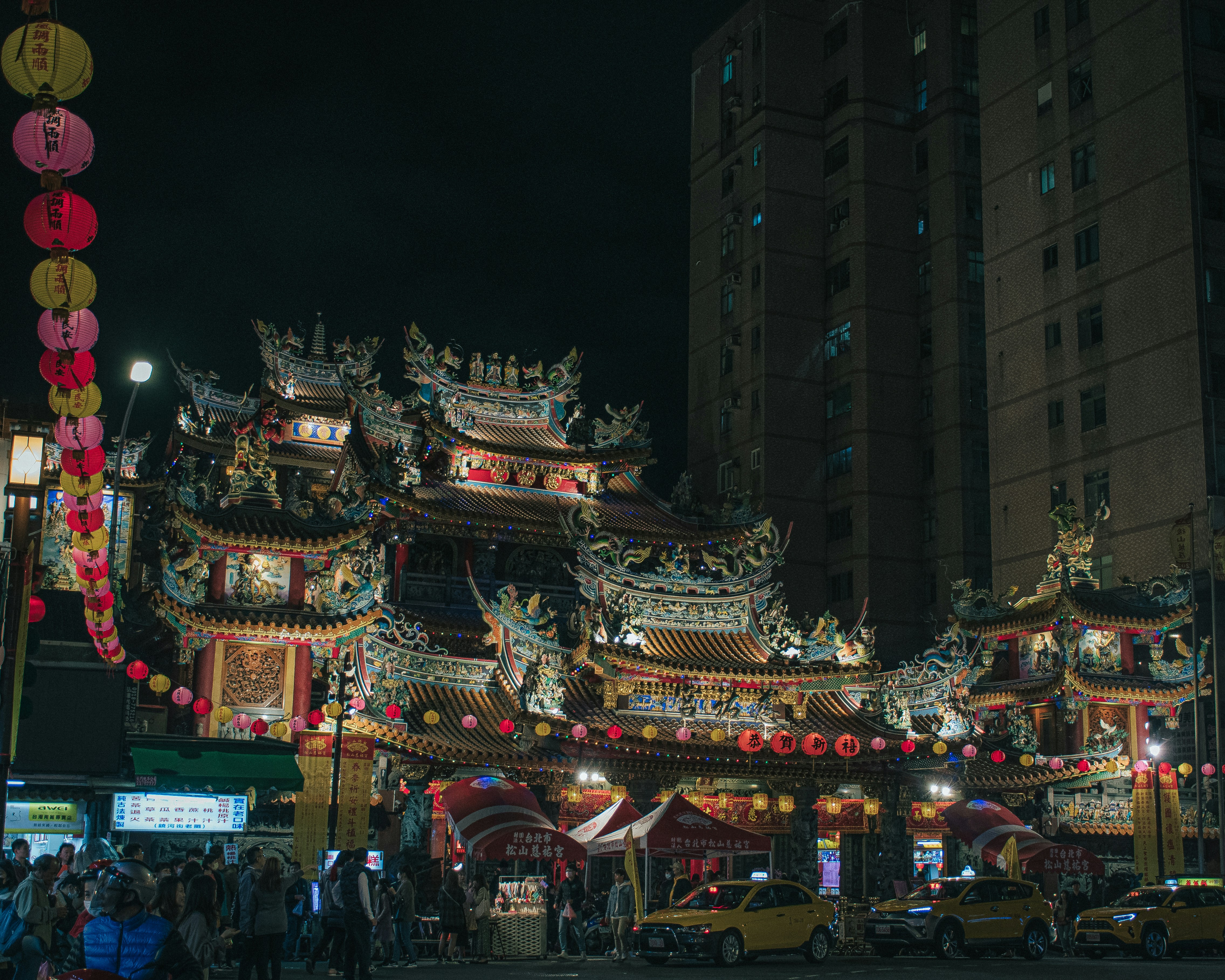Photo by junhochak