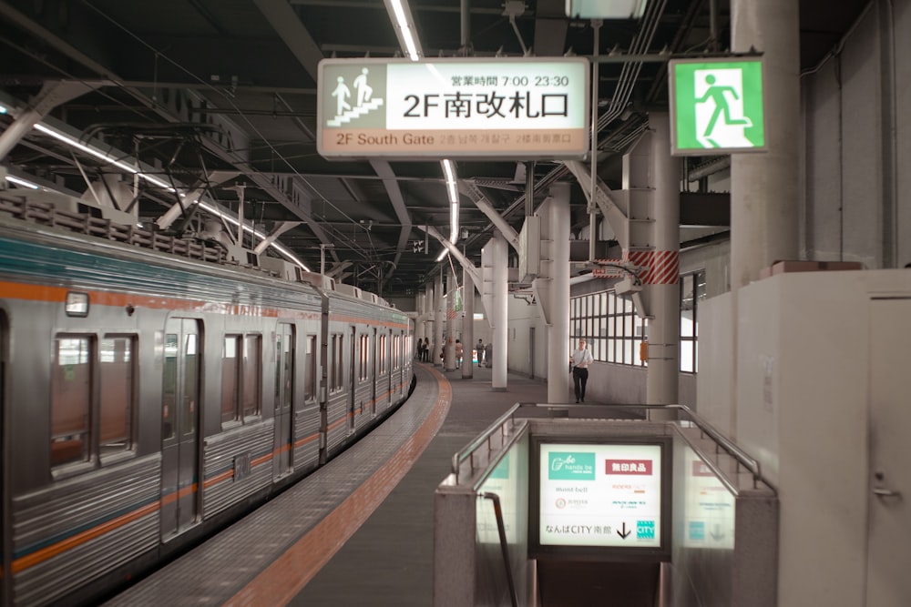 white train on train station