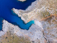 white and brown rock formation