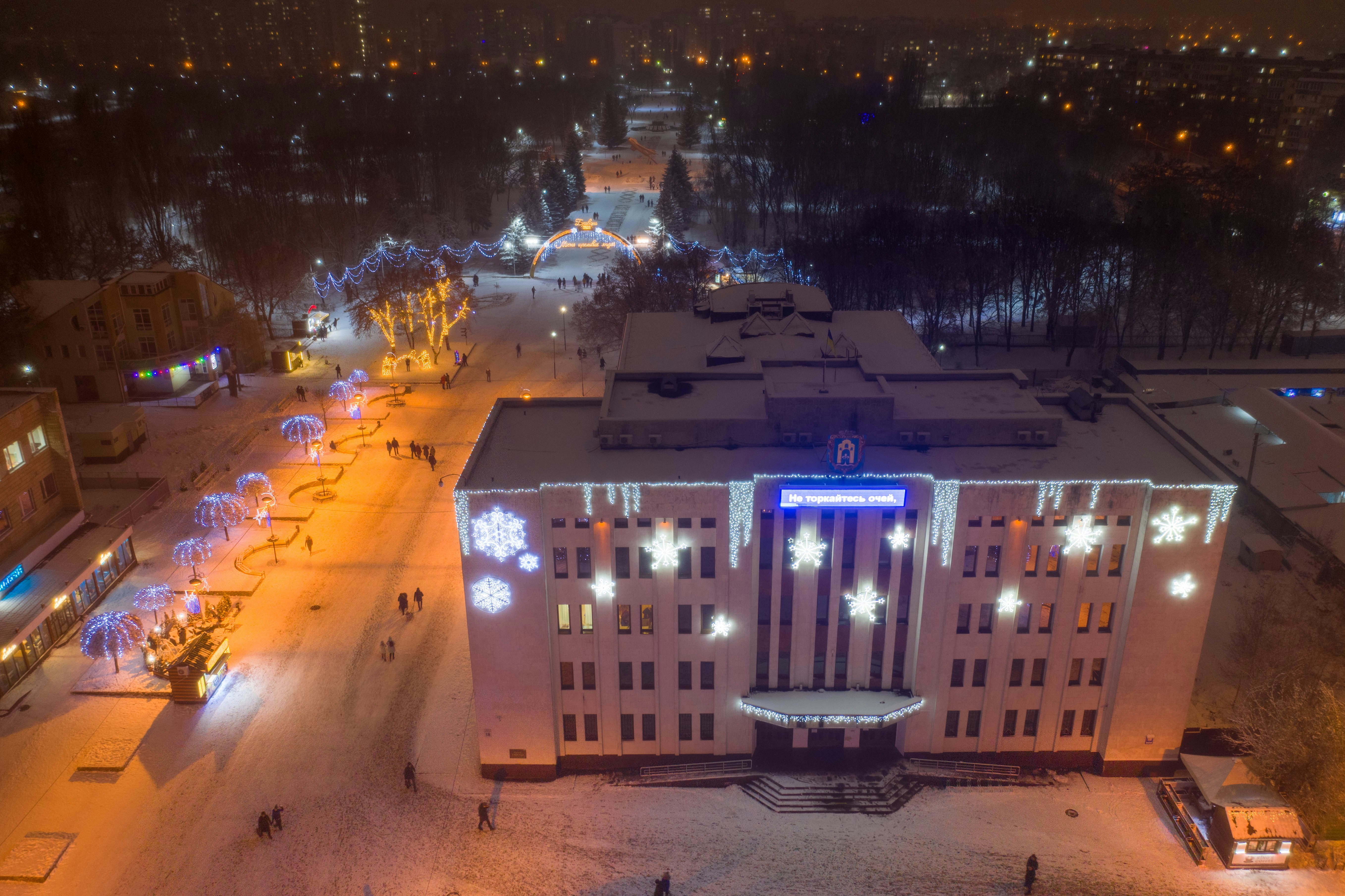 Photo by photofixation