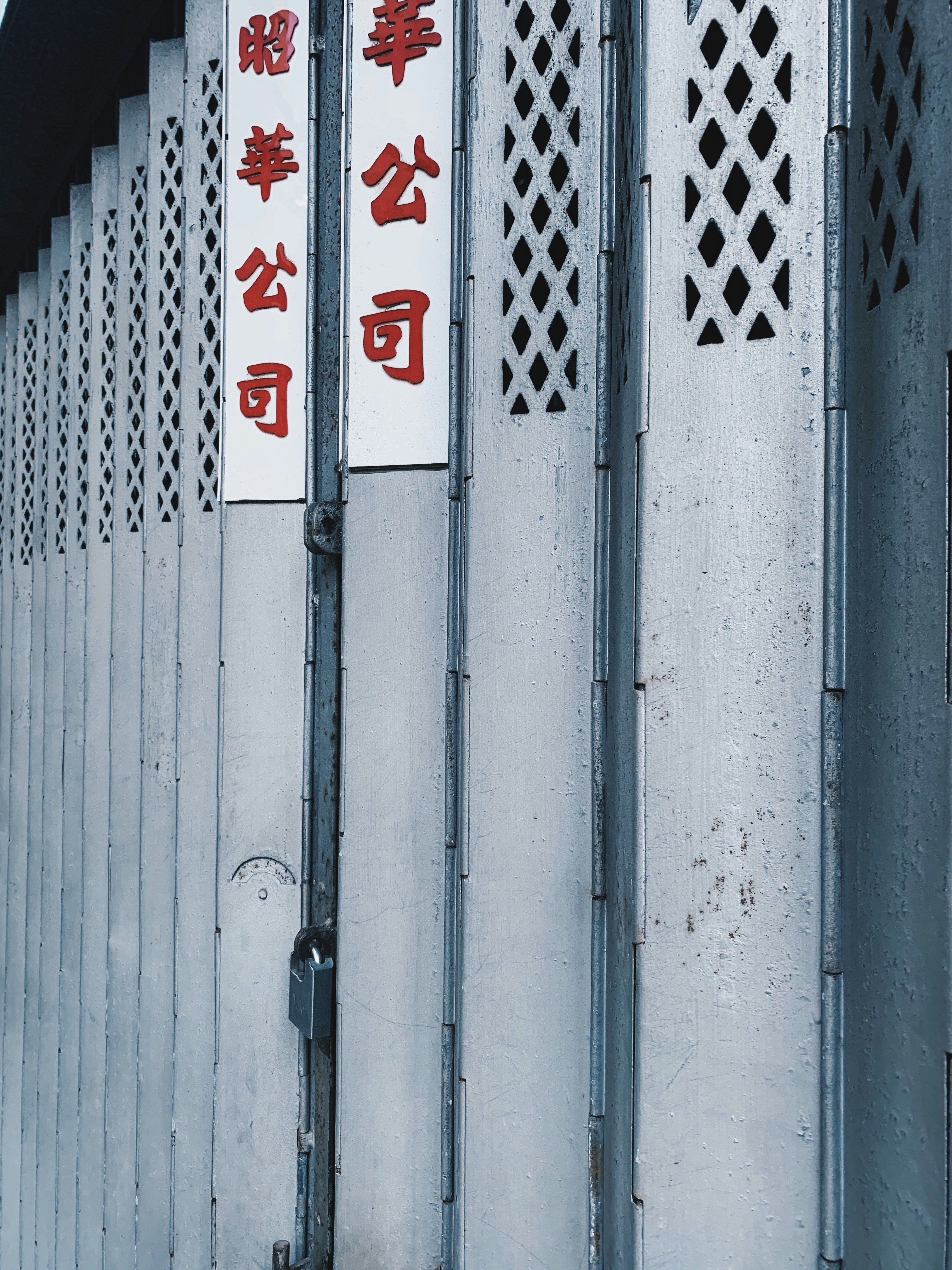 photo-1609150950172-c4b44e34813e?ixid=M3wxMjA3fDB8MXxzZWFyY2h8MTR8fGxpbmtzJTIwc2VvfGVufDB8fHx8MTc1NjY2NzI1NXww\u0026ixlib=rb-4.1.0