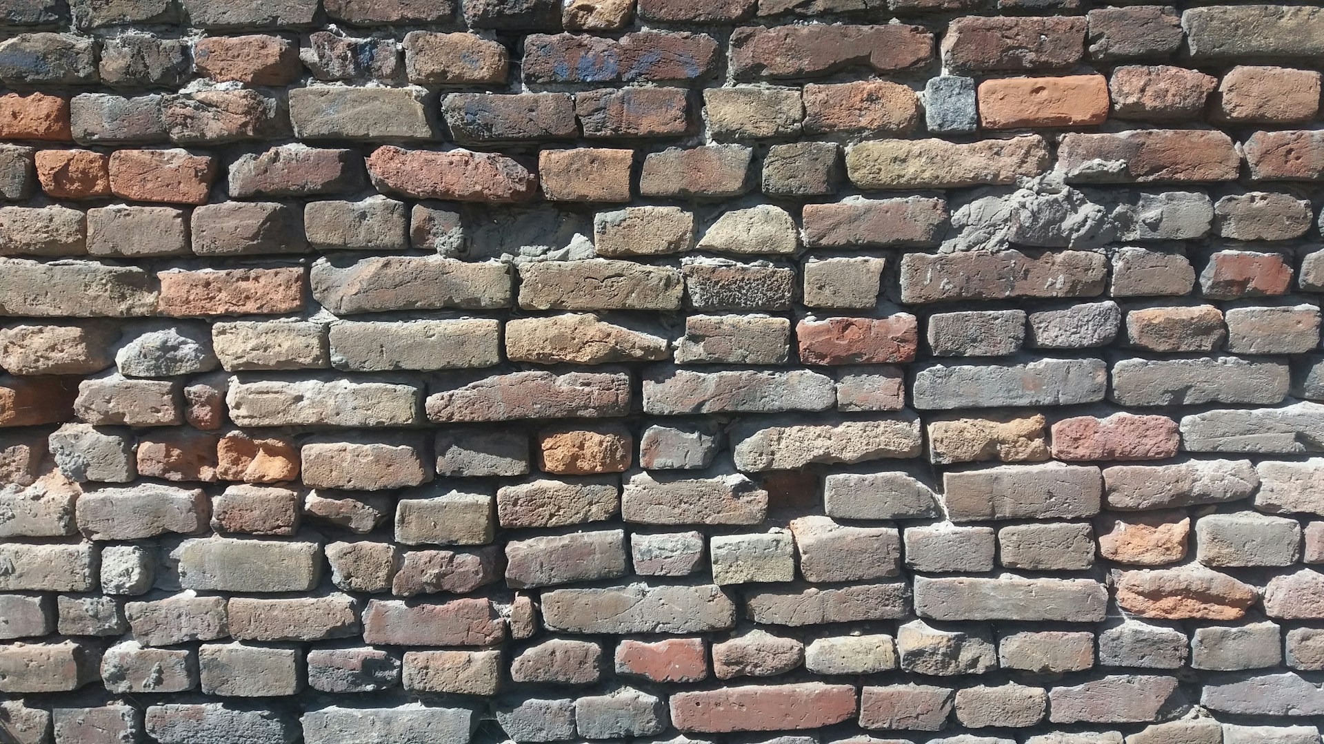 brown and white brick wall