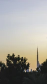 Soft gradient skyline of IKN Nusantara blending nature with digital infrastructure.