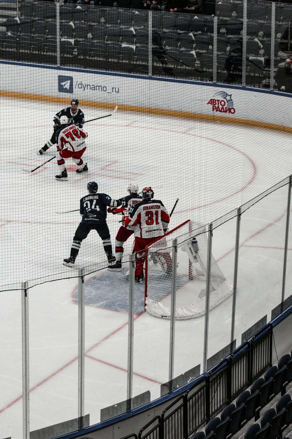 ice hockey players on ice hockey field