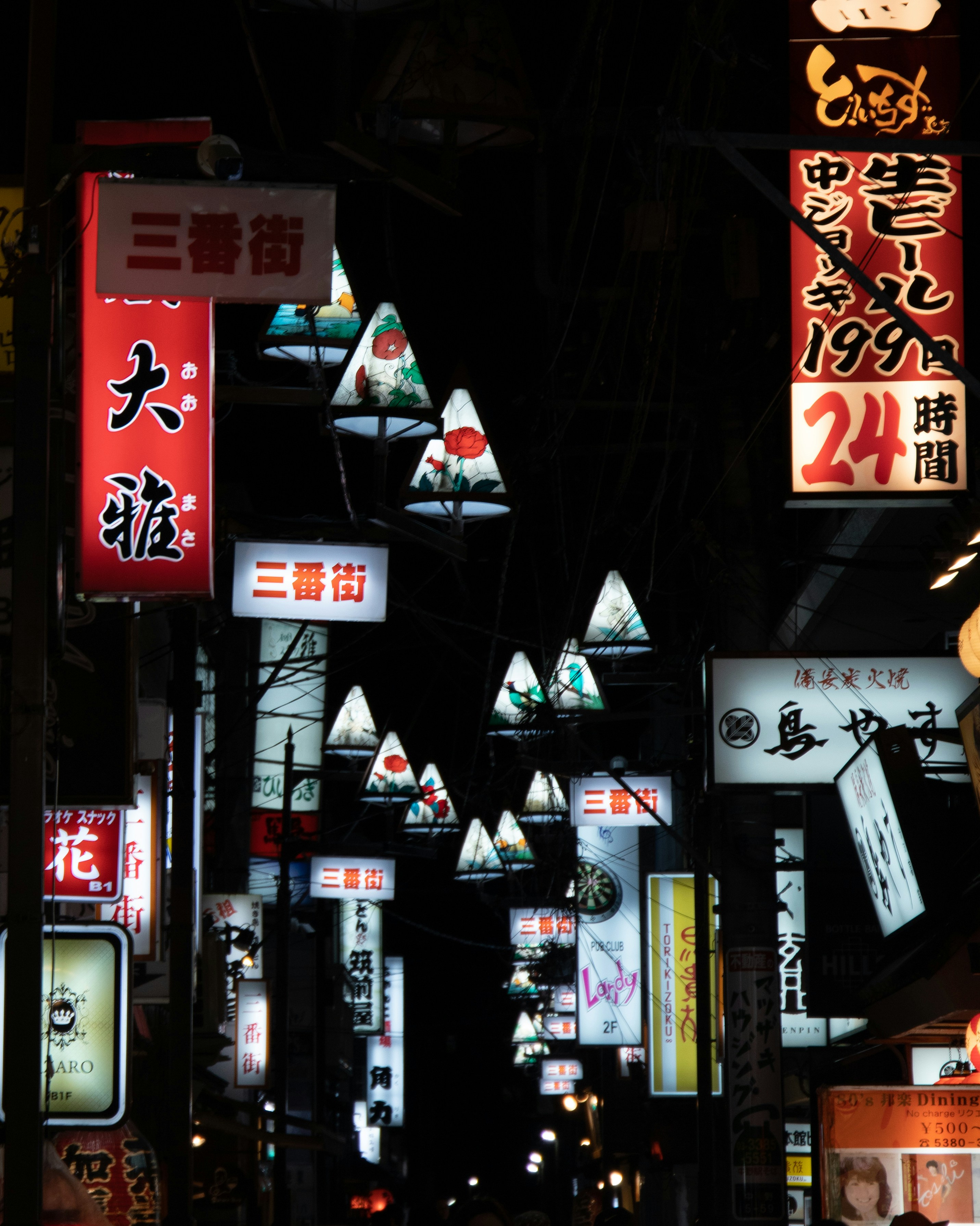 Photo by thirty_5ive_mm