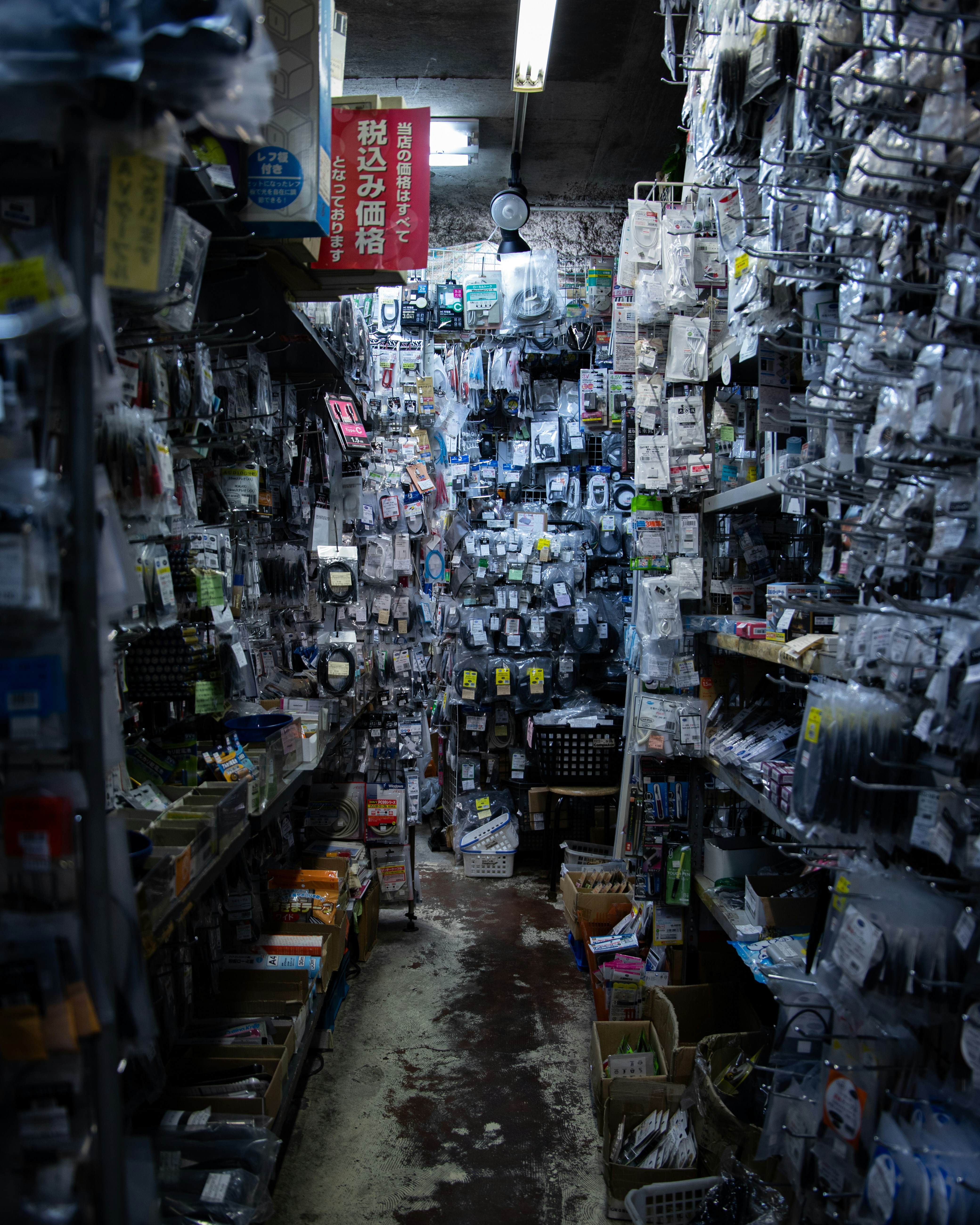 Photo by thirty_5ive_mm