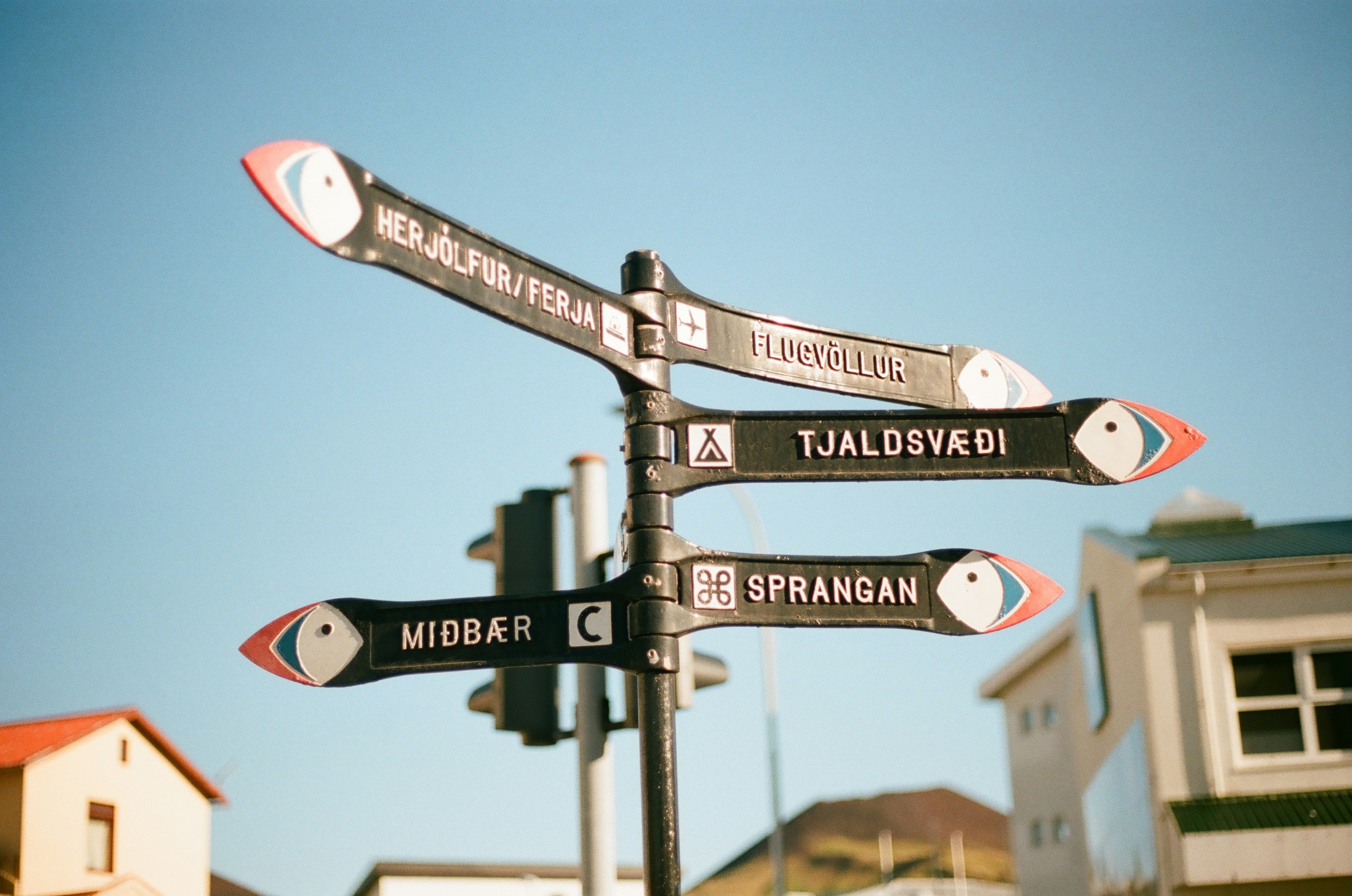 Street sign on small Icelandic island