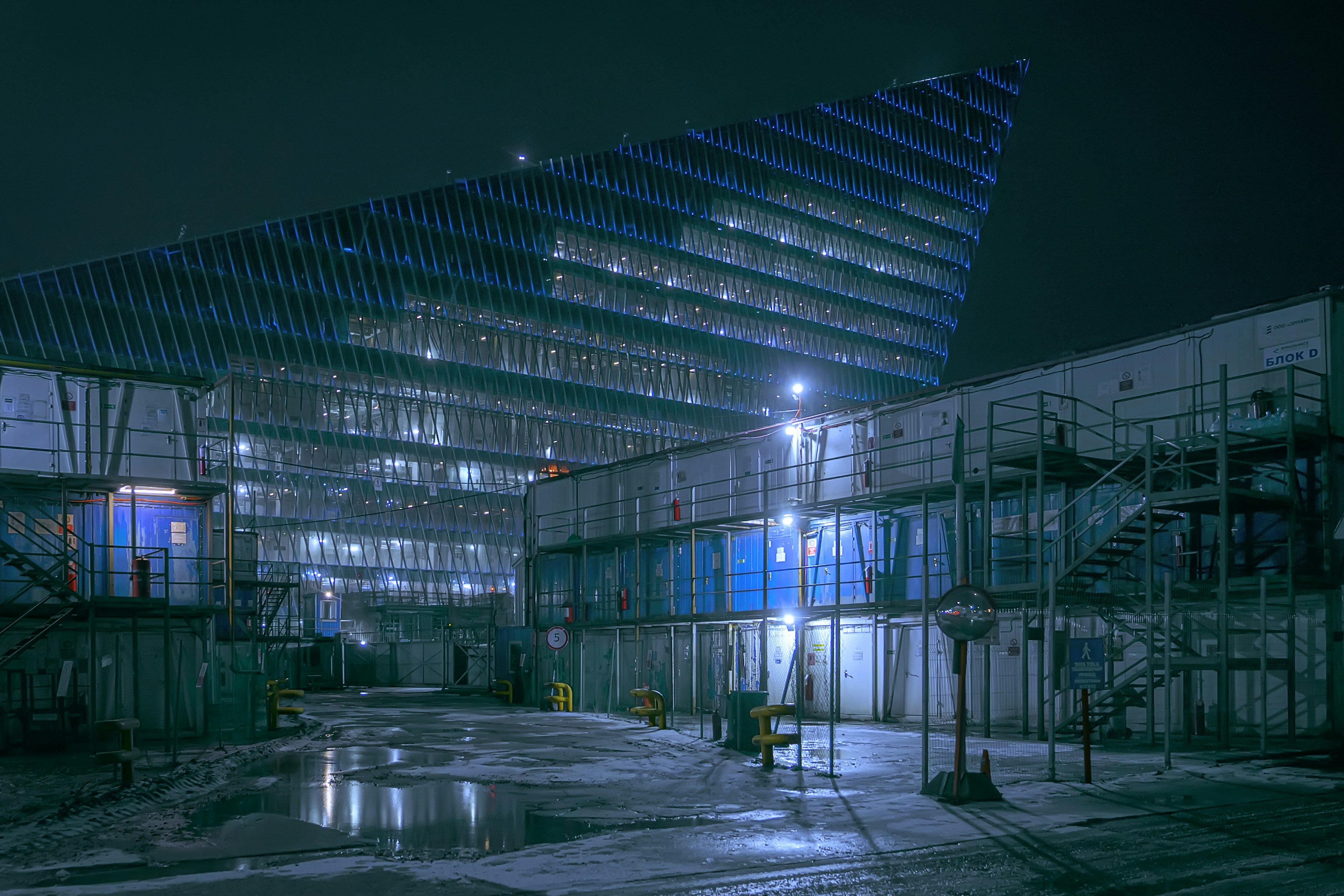 HollaEx header image