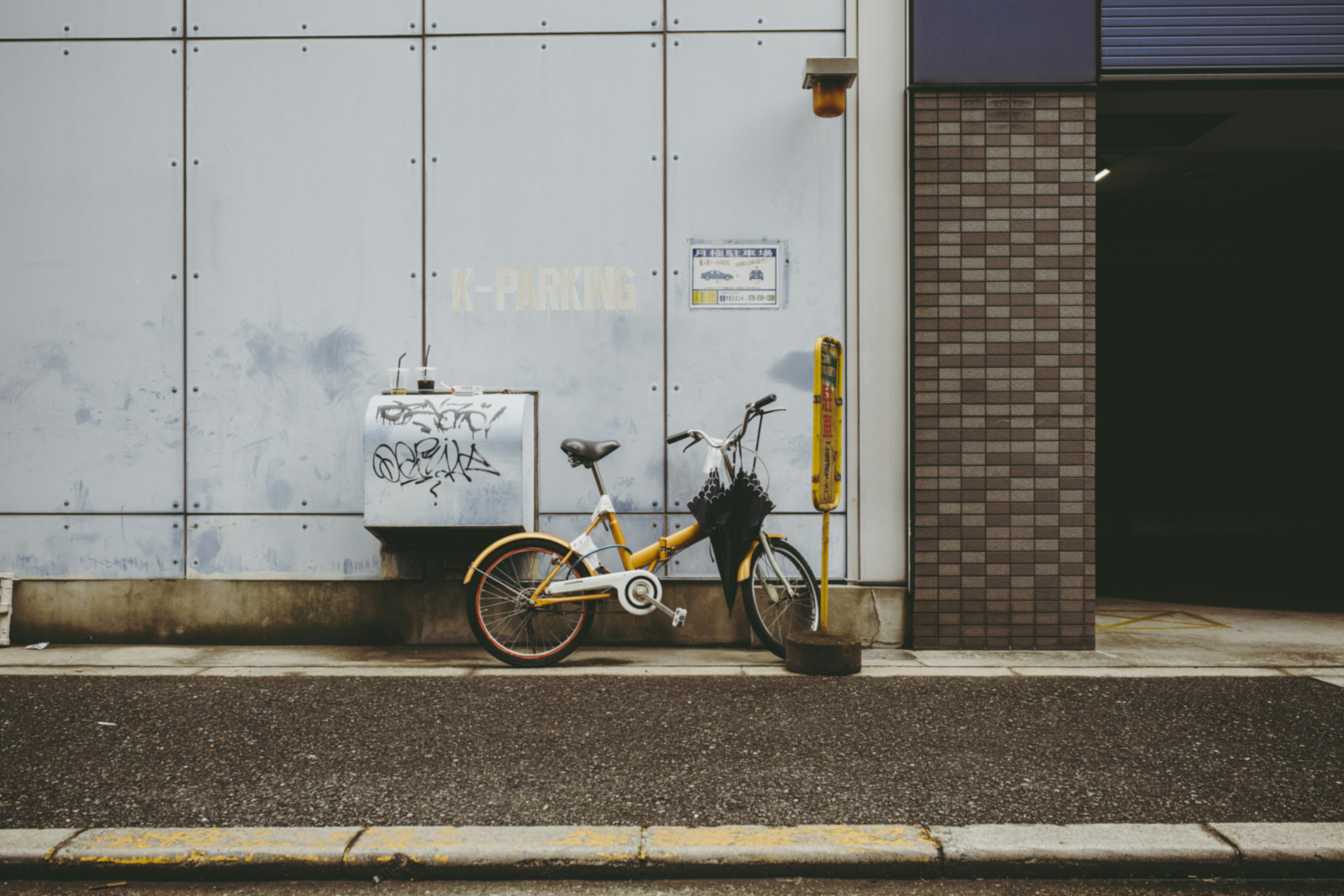 Photo by i_am_simoesse