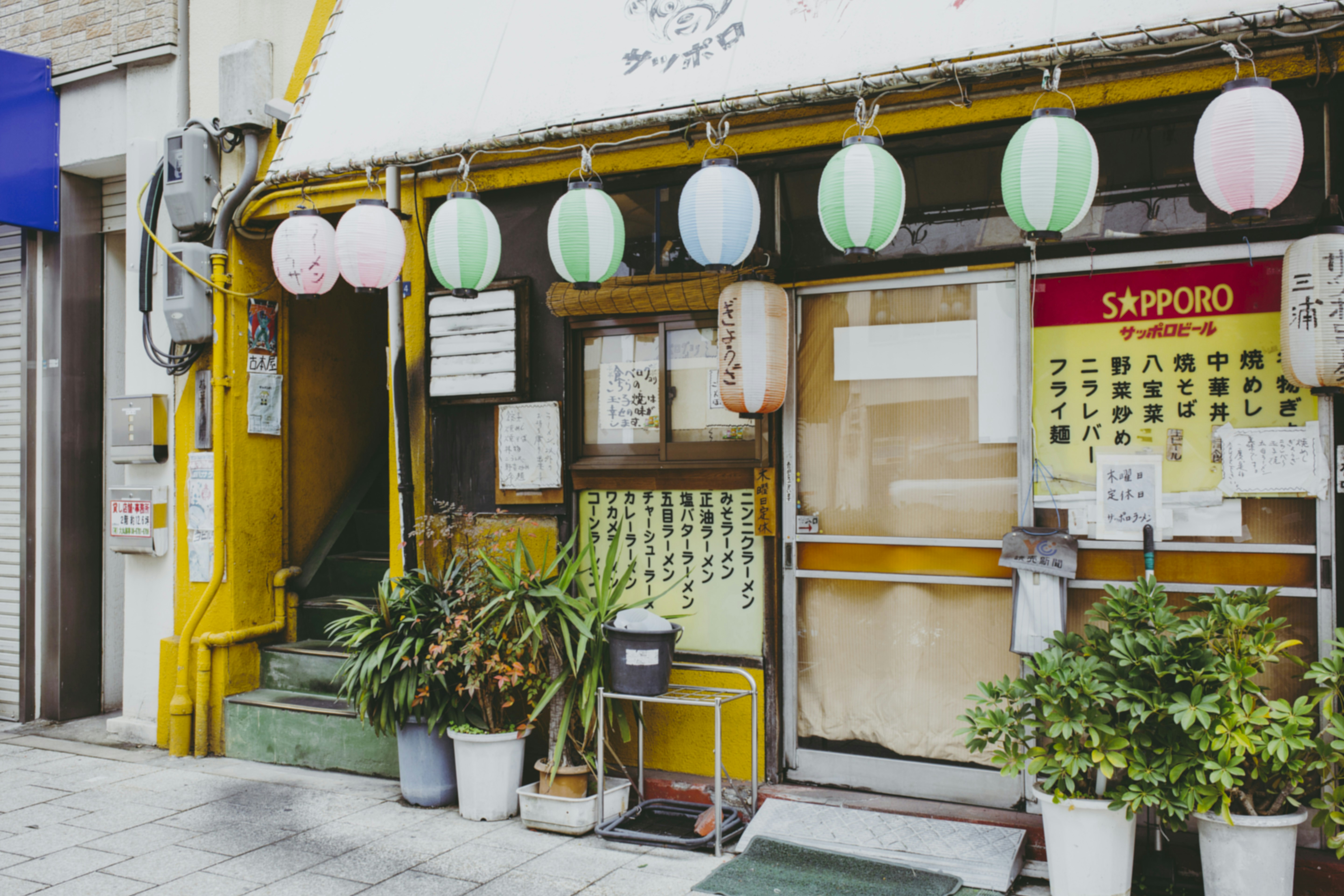 Photo by i_am_simoesse