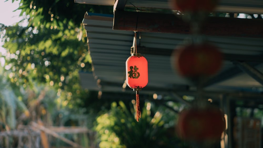 red and white hanging decor