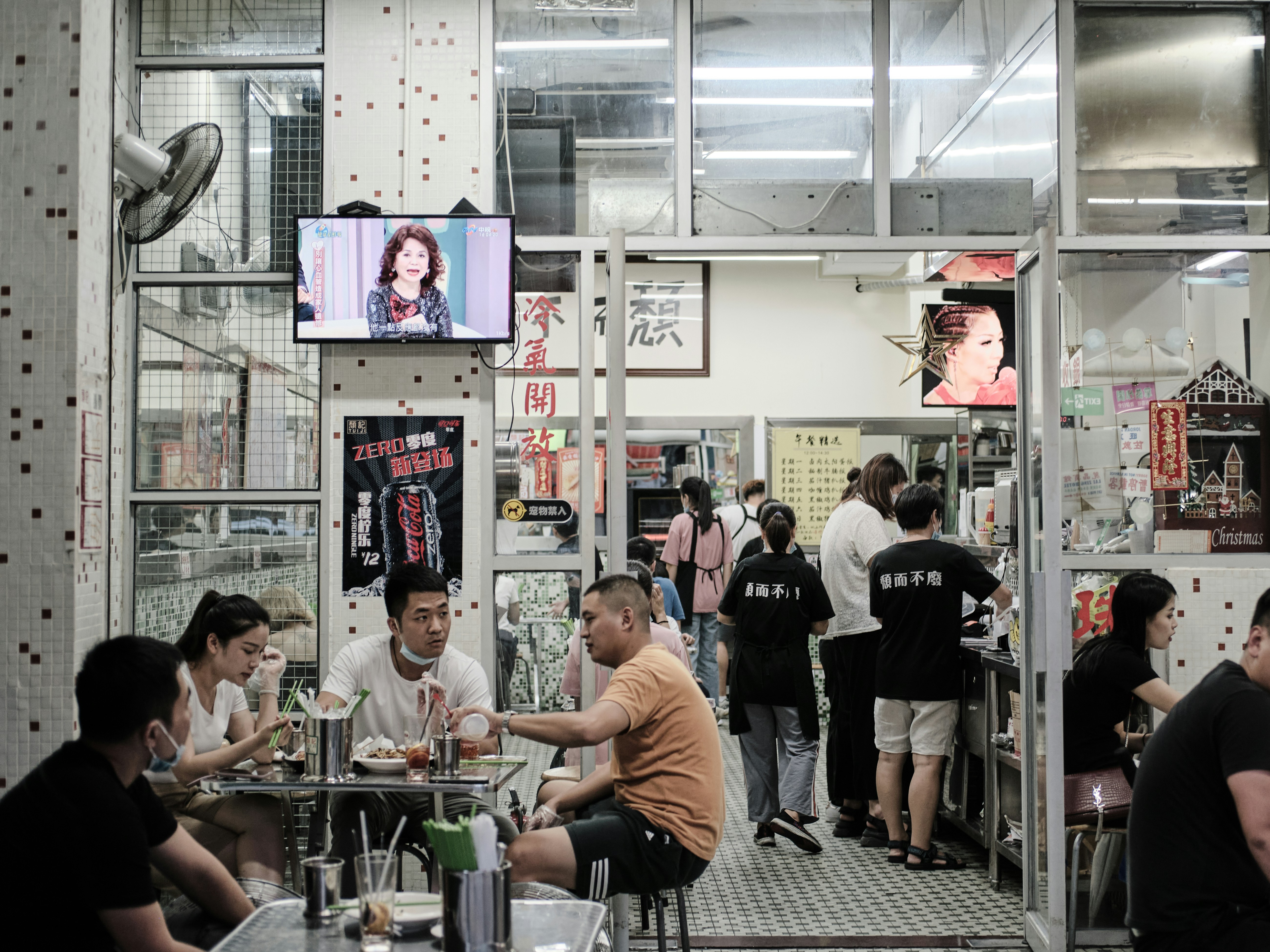 Asian Post Office