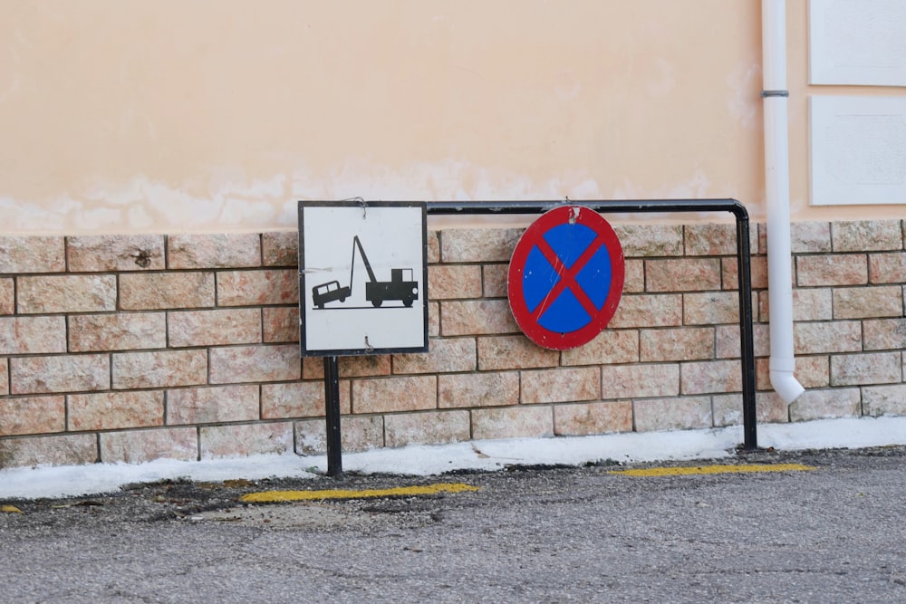 red and black no smoking sign